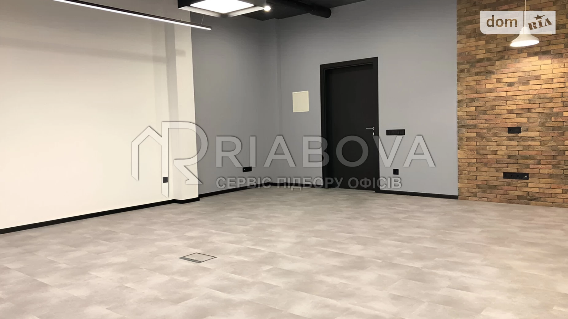 просп. Павла Тычины Днепровский Киев, цена: 3050 $ - фото 4