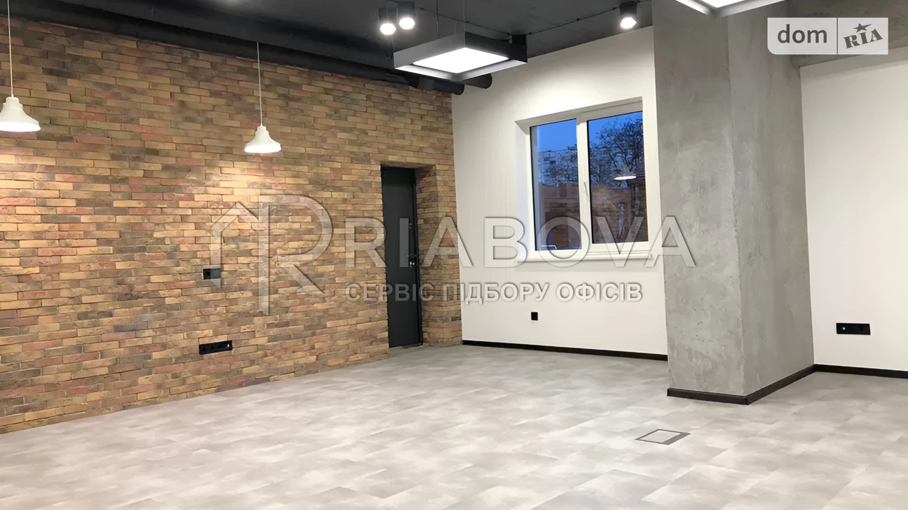 просп. Павла Тычины Днепровский Киев, цена: 3050 $ - фото 5