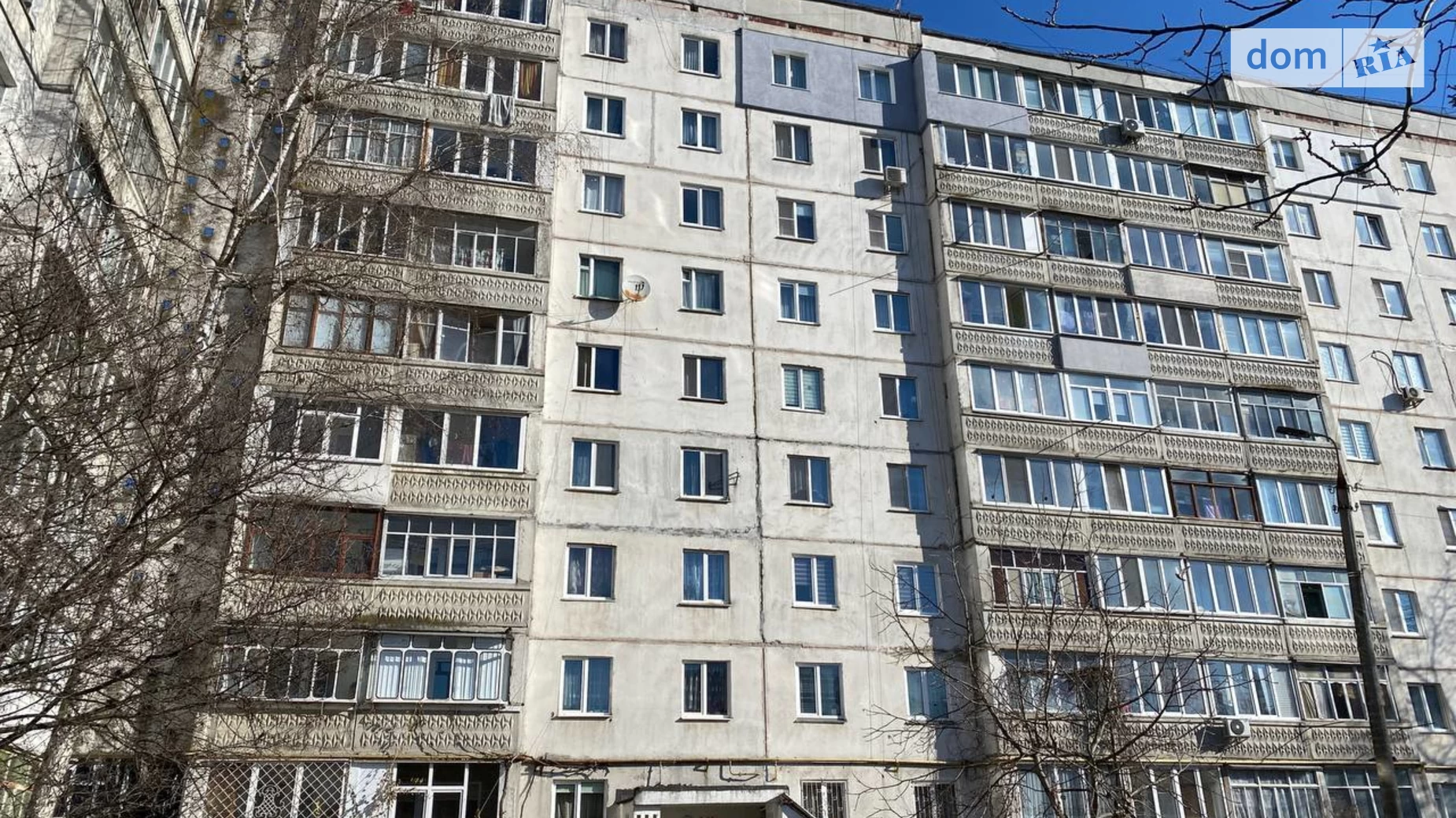 Продается 3-комнатная квартира 63 кв. м в Хмельницком, ул. Прибугская, 16 - фото 2