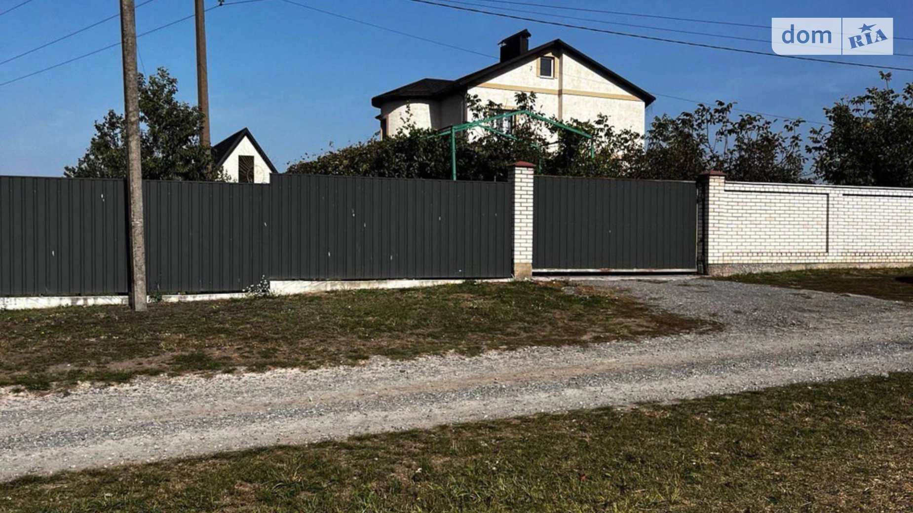 Продается земельный участок 20 соток в Винницкой области, цена: 16500 $ - фото 3