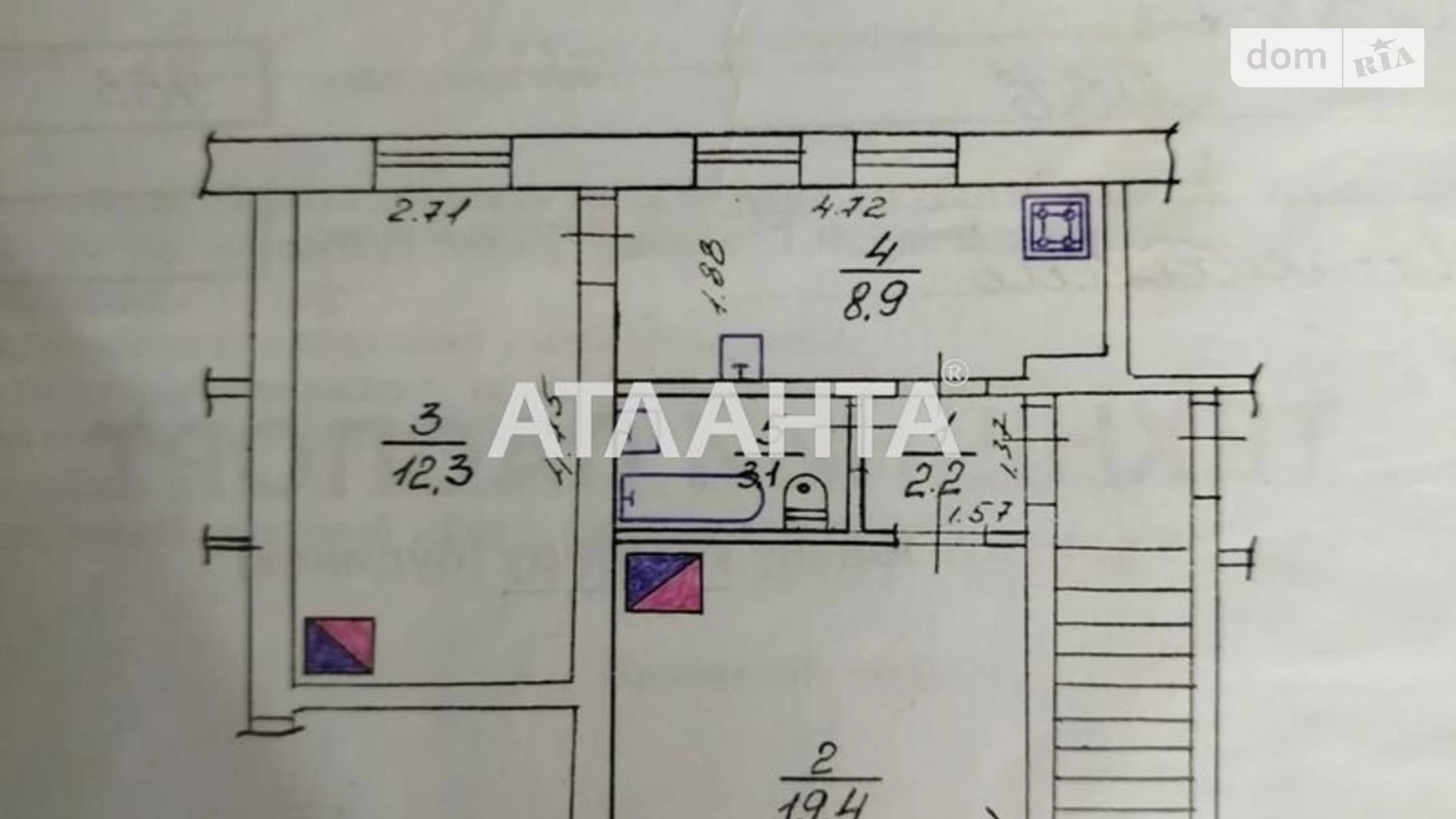 Продается 2-комнатная квартира 46 кв. м в Львове, ул. Пасечная - фото 5