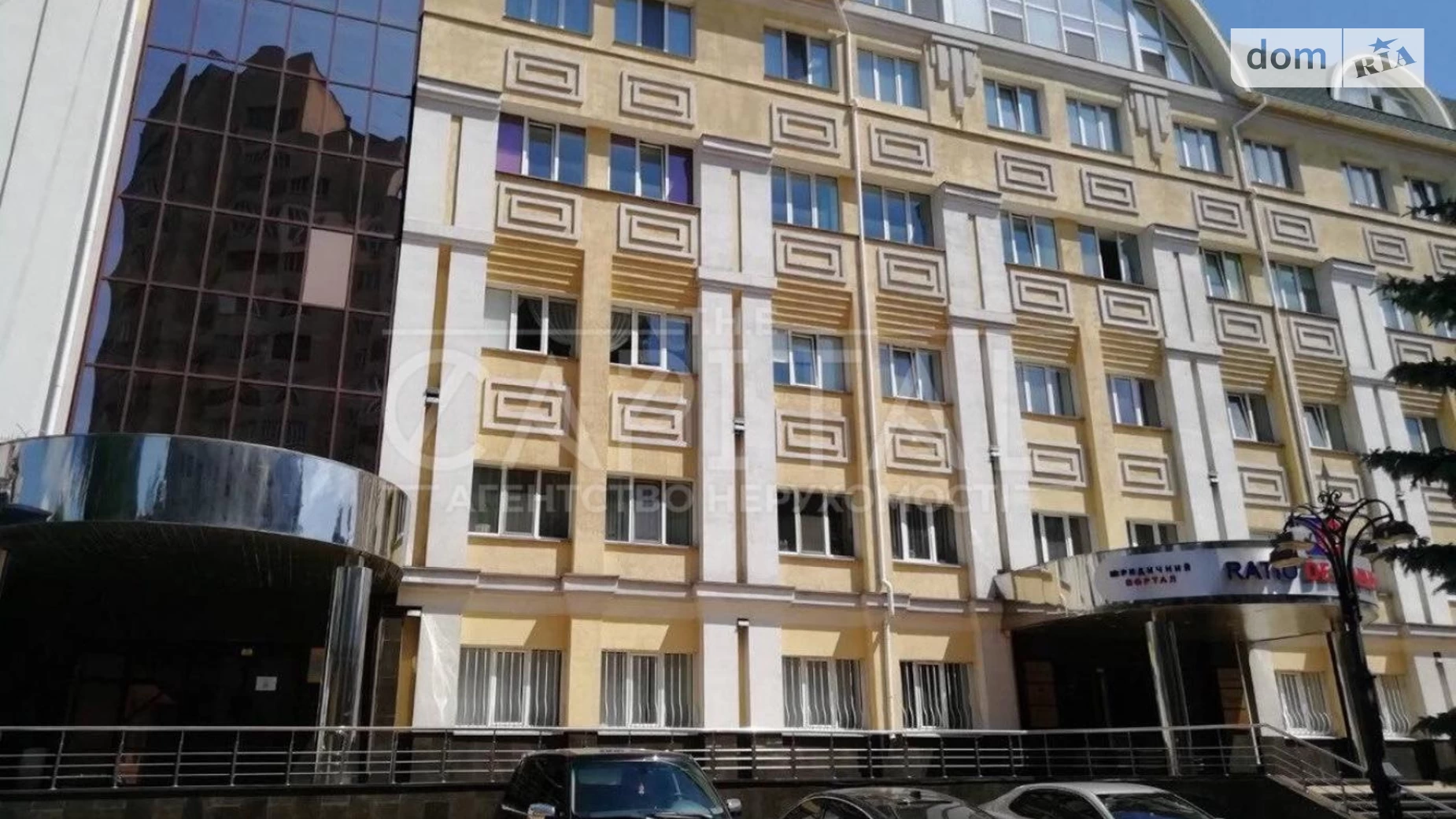 Продається приміщення вільного призначення 1452.8 кв. м в 6-поверховій будівлі, цена: 2000000 $ - фото 2