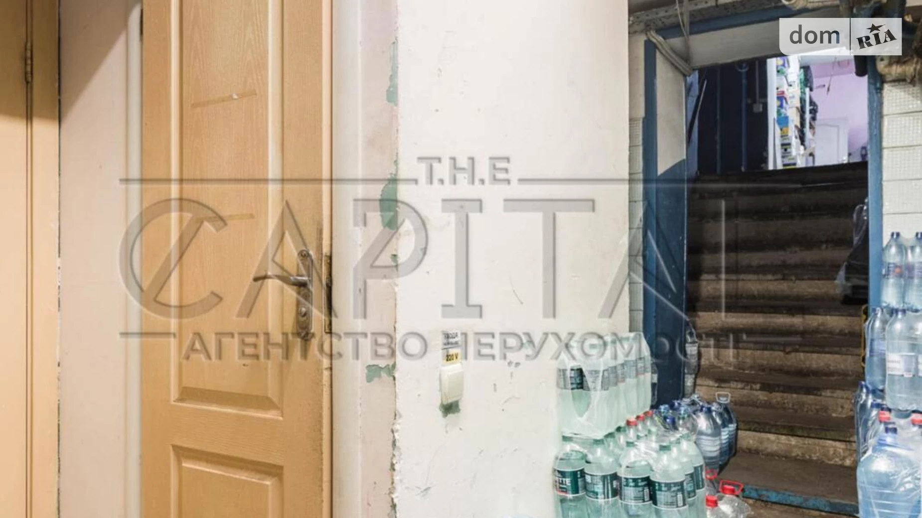 Продается объект сферы услуг 520.1 кв. м в 1-этажном здании, цена: 680000 $ - фото 5
