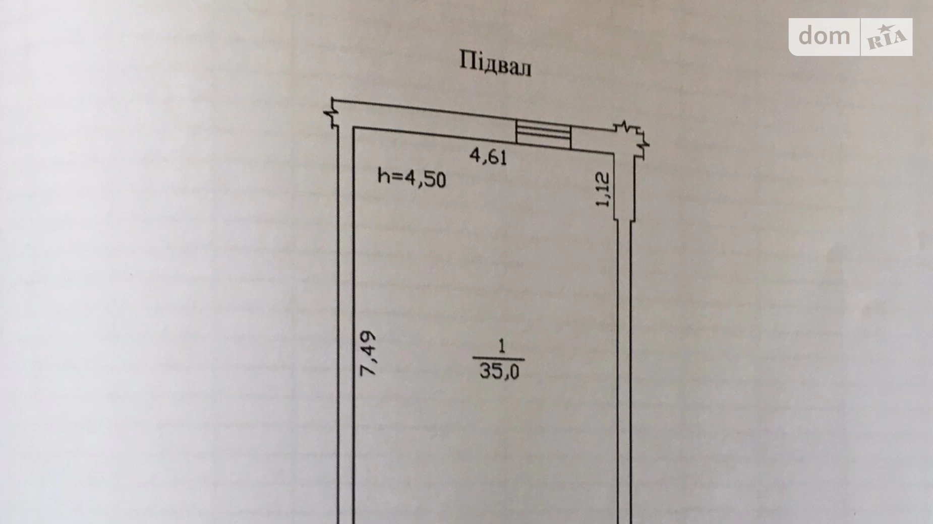 Продается офис 35 кв. м в бизнес-центре, цена: 32000 $ - фото 4