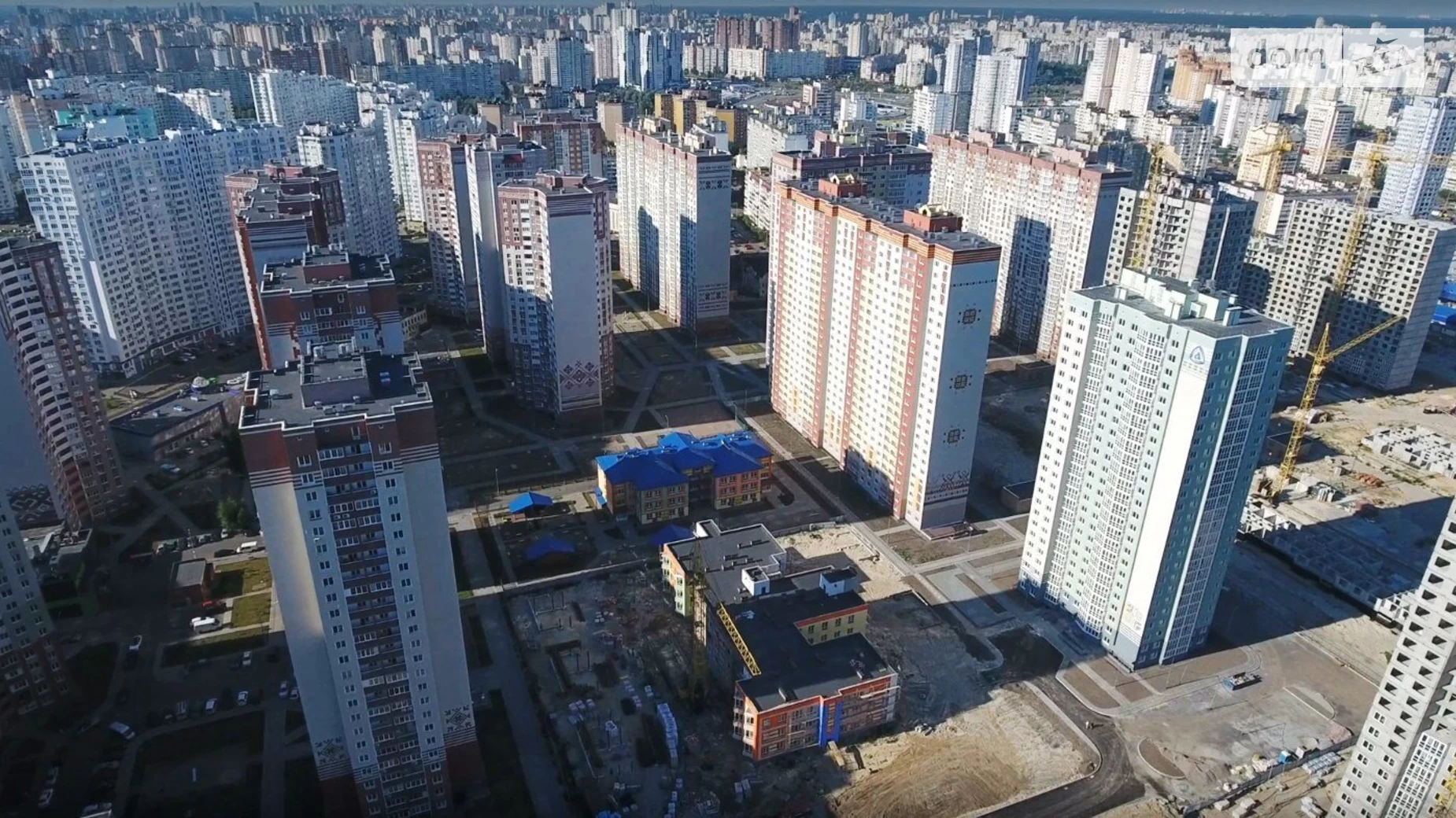Продается 1-комнатная квартира 46.23 кв. м в Киеве, ул. Софии Русовой, 7Г - фото 3