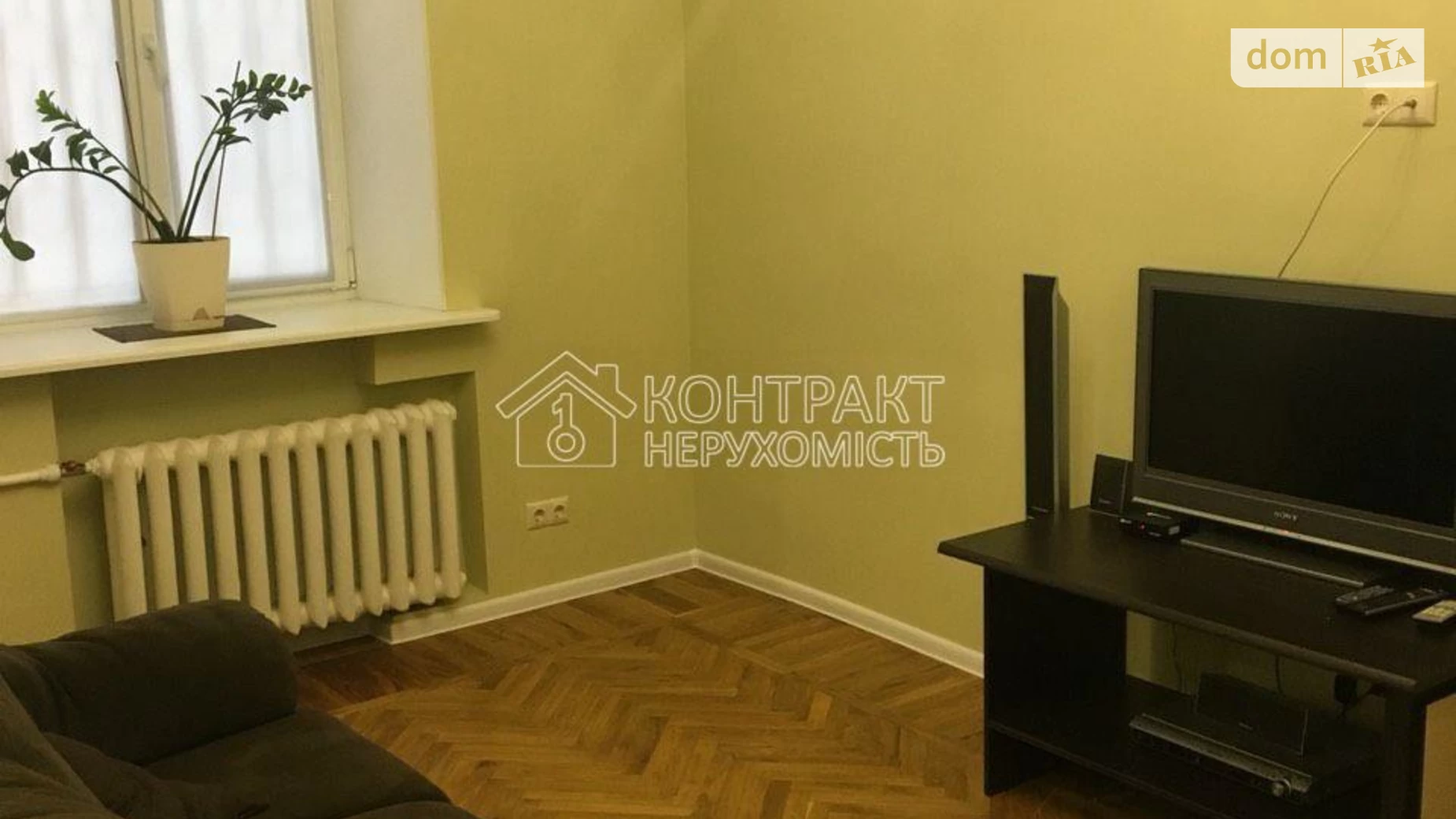 Продается 3-комнатная квартира 67 кв. м в Харькове, ул. Каразина - фото 4