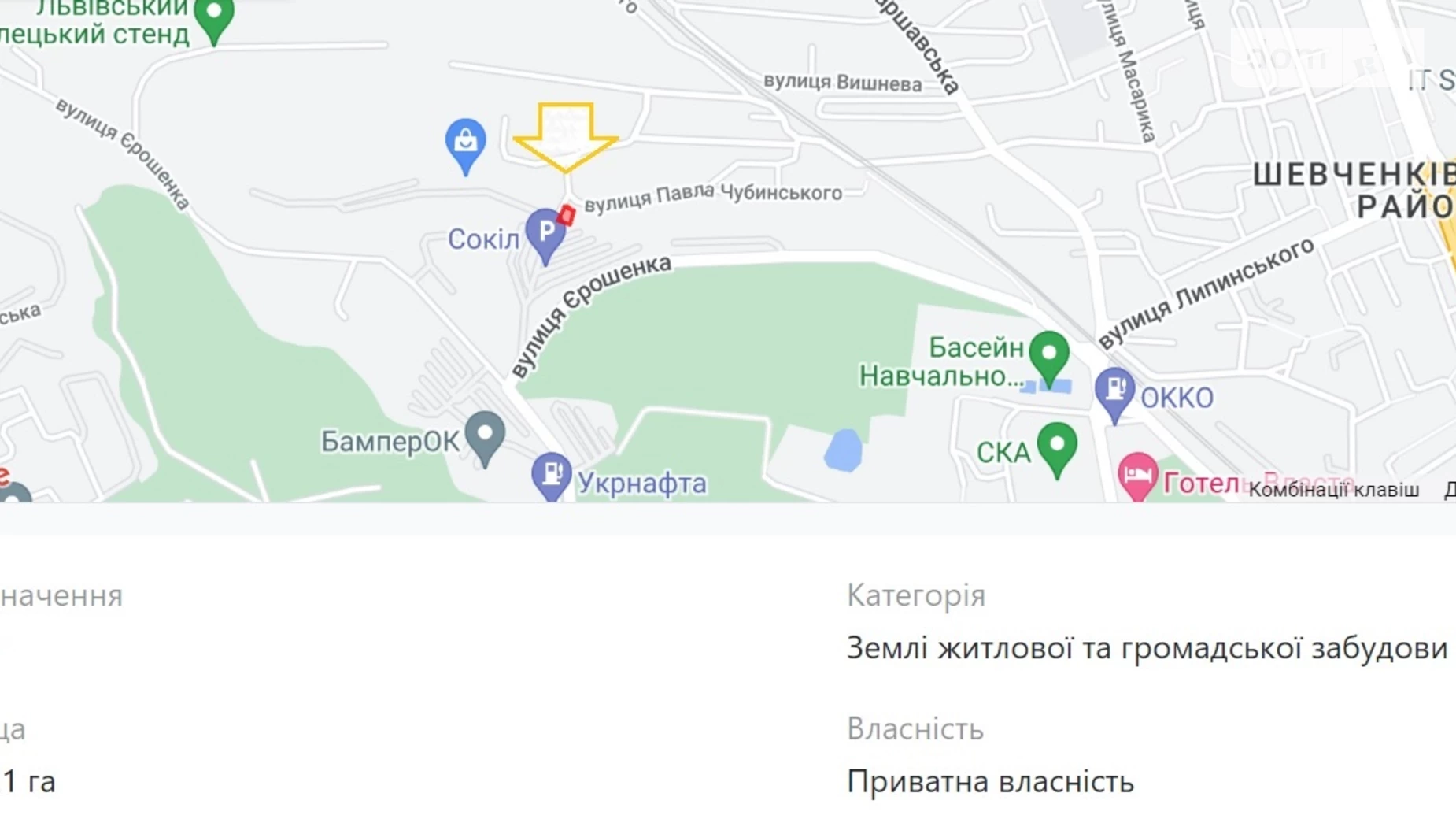 Продается земельный участок 4.21 соток в Львовской области, цена: 85000 $ - фото 5