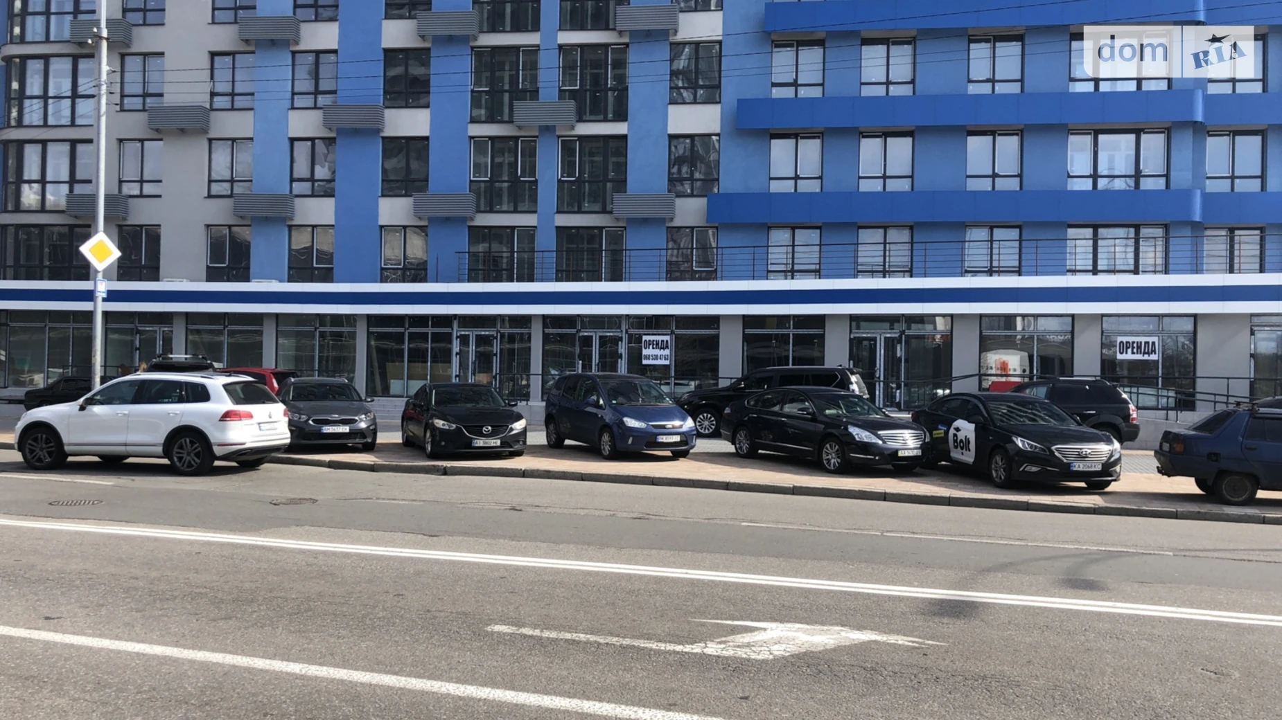 наб. Днепровская, 17В Дарницкий Киев ЖК Берег Днепра Осокорки, цена: 3190 $ - фото 2