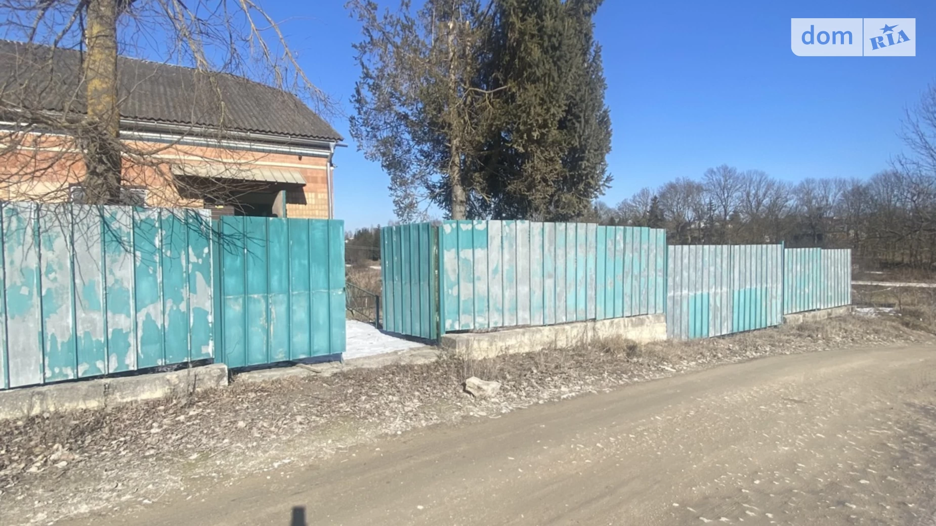 Дружби Розношинці, цена: 90000 $ - фото 5