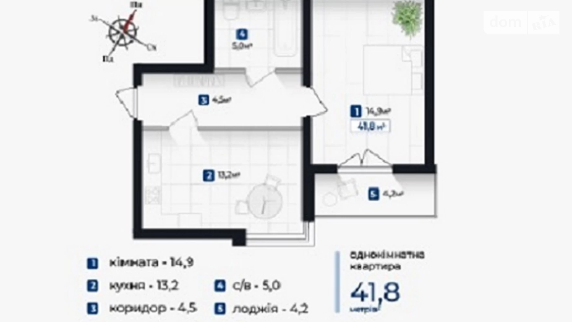 Продається 1-кімнатна квартира 41.8 кв. м у Івано-Франківську, вул. Довженка О., 25Б - фото 5