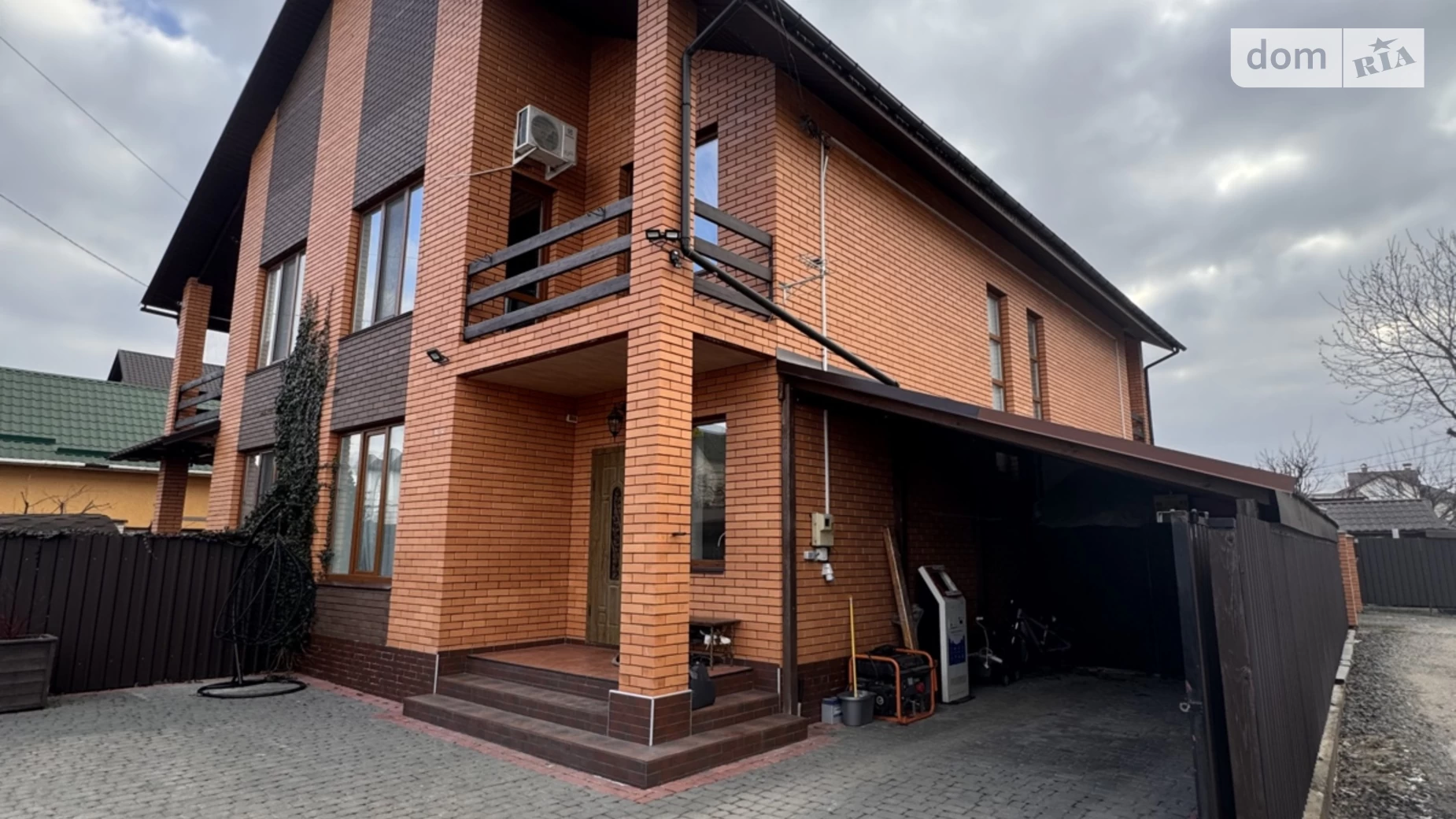 ул. Академическая Гниванское шоссе Винница, цена: 125000 $ - фото 4