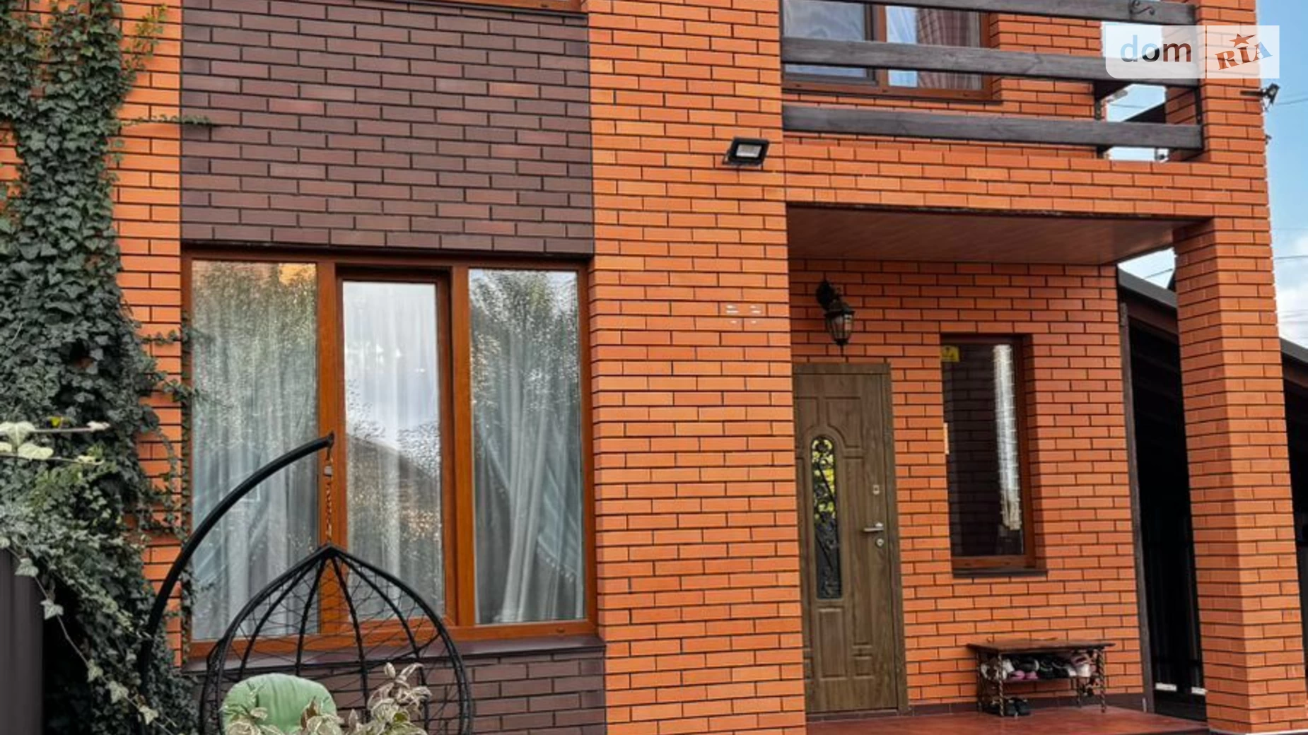 ул. Академическая Гниванское шоссе Винница, цена: 125000 $ - фото 5