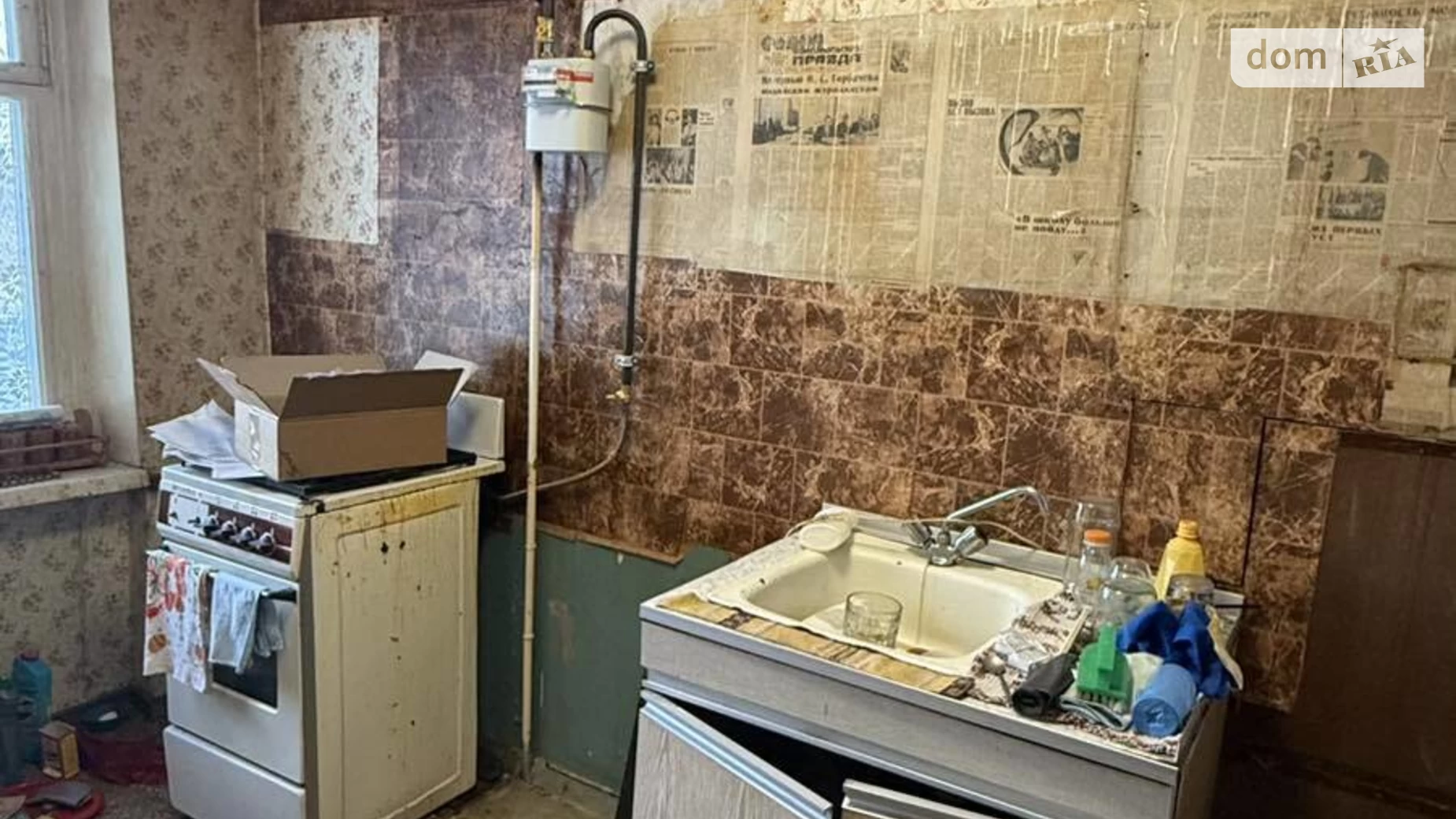 Продається 3-кімнатна квартира 66.4 кв. м у Полтаві, цена: 38500 $ - фото 5