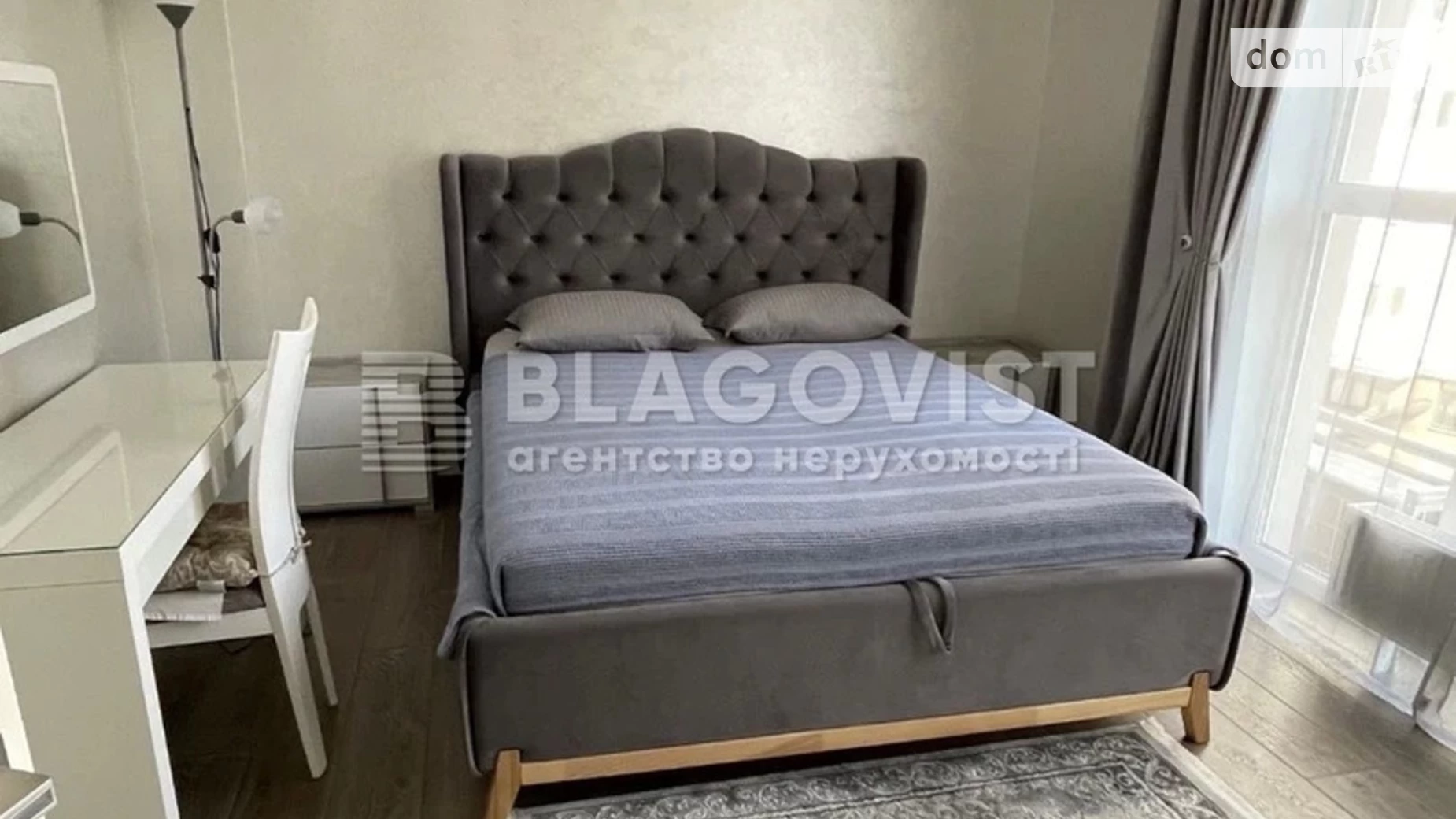 Продается 3-комнатная квартира 84 кв. м в Киеве, ул. Академика Заболотного, 15В корпус 1 - фото 3