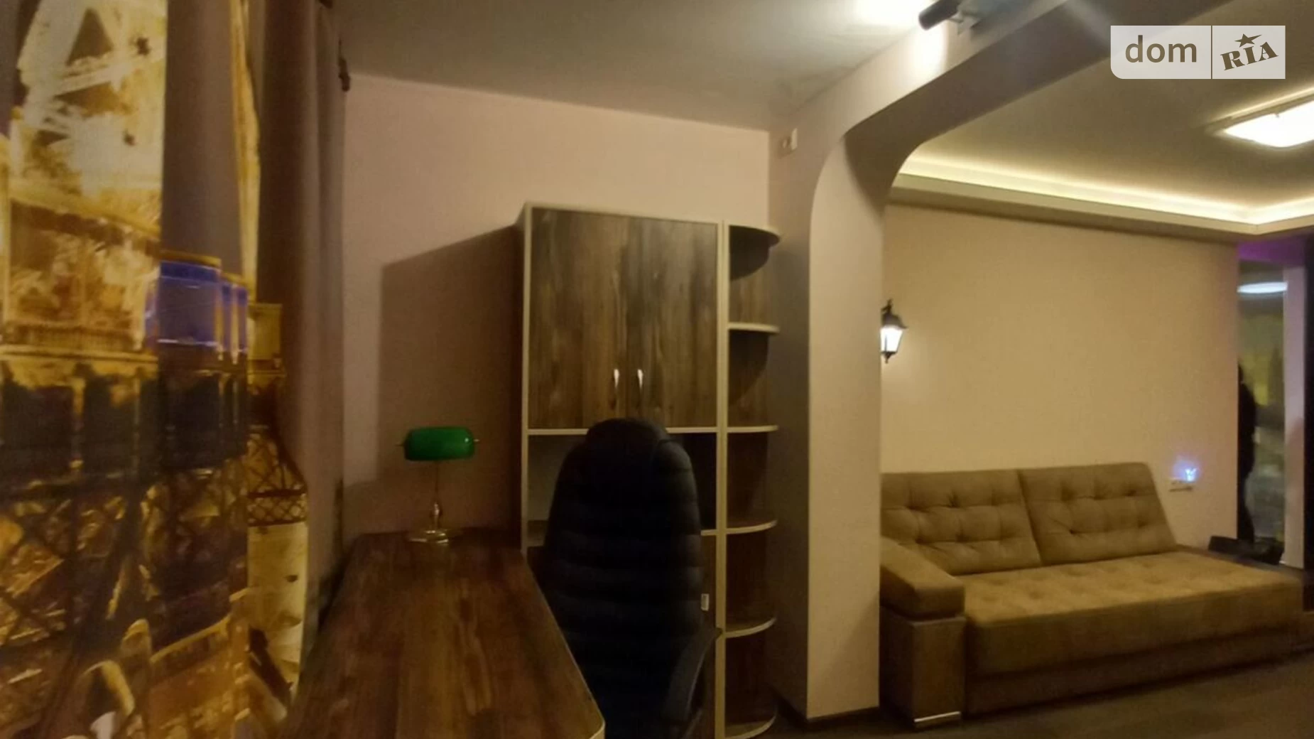 ул. Героев Днепра, 38Г Оболонь Киев Героев Днепра - фото 4