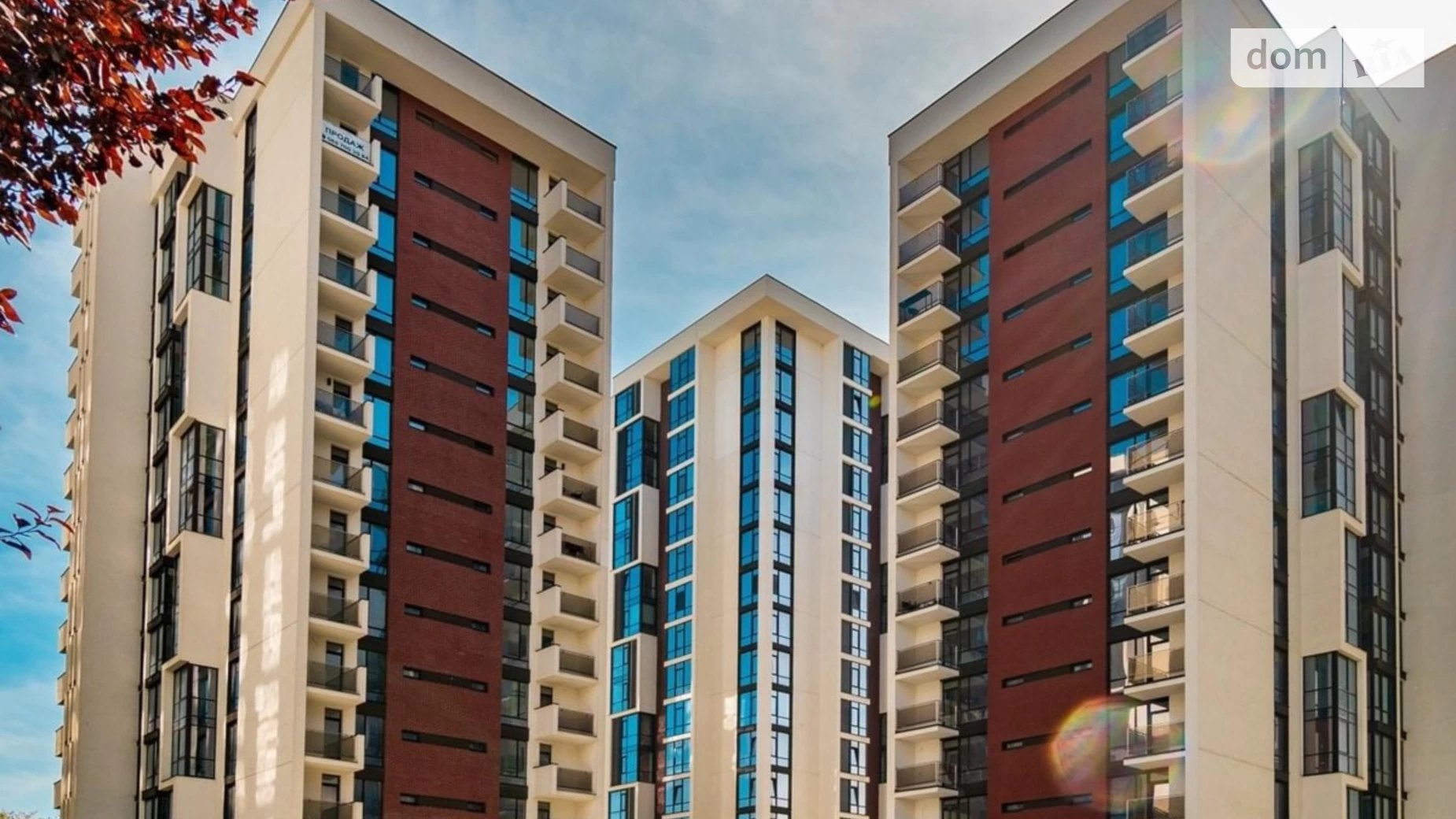 Продается 1-комнатная квартира 38 кв. м в Ивано-Франковске, ул. Ленкавского - фото 4