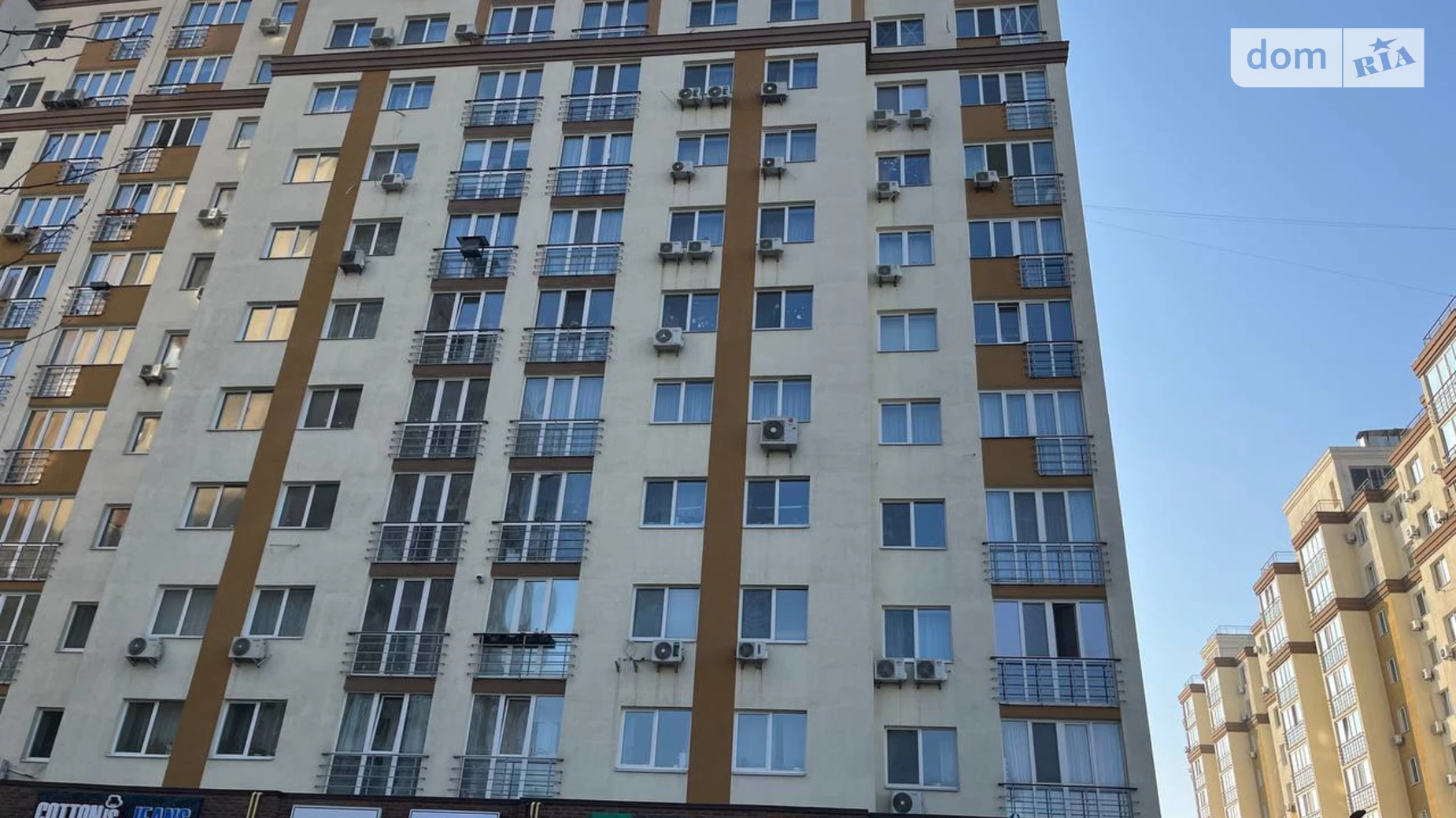 Продается офис 223.8 кв. м в бизнес-центре, цена: 123090 $ - фото 2