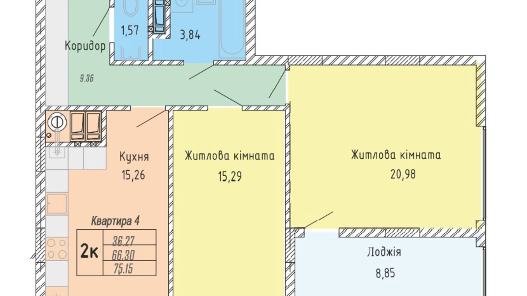 Продається 2-кімнатна квартира 75 кв. м у Львові - фото 2