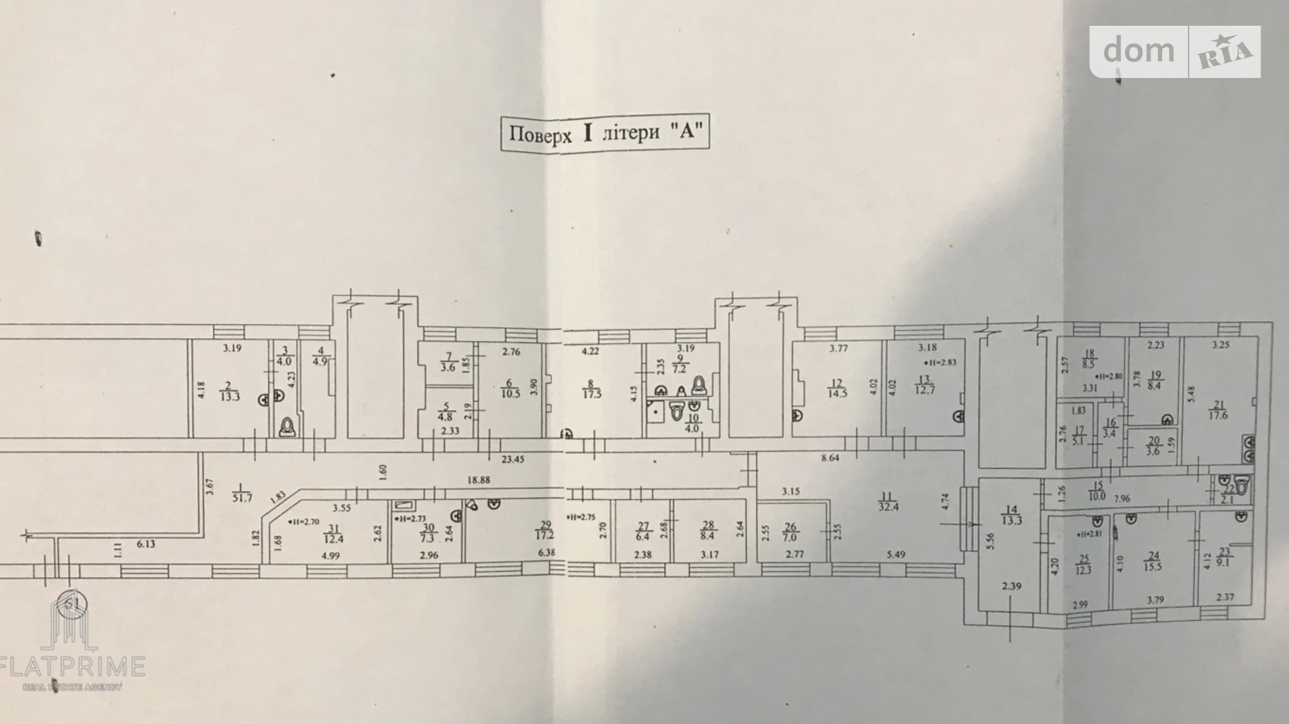 Продается объект сферы услуг 350 кв. м в 5-этажном здании, цена: 549000 $ - фото 2