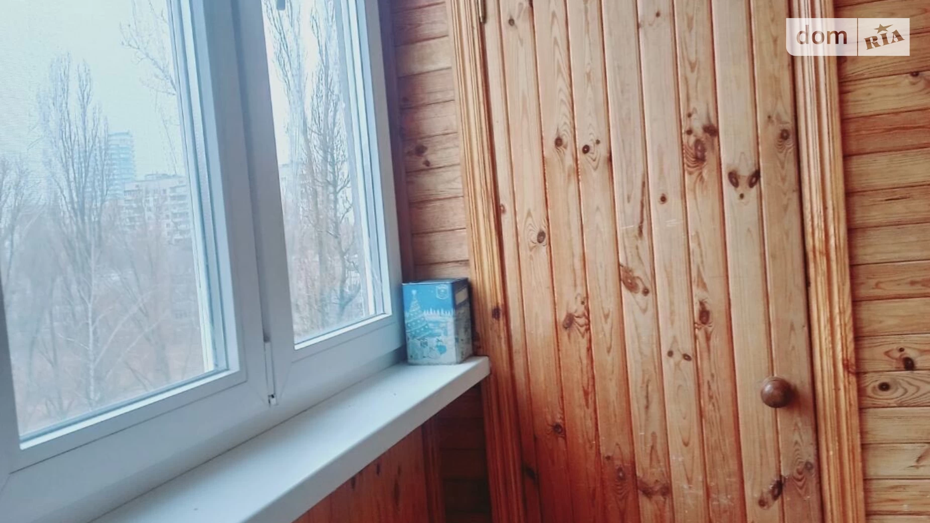 Продается 3-комнатная квартира 65 кв. м в Харькове, ул. Нескореных(Героев Труда), 12Г - фото 5