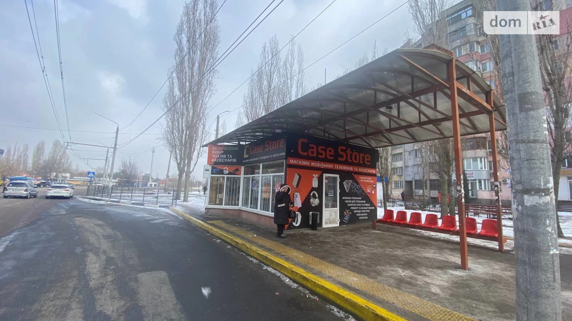 вул. Лазурна Намив Миколаїв, цена: 12000 грн - фото 4