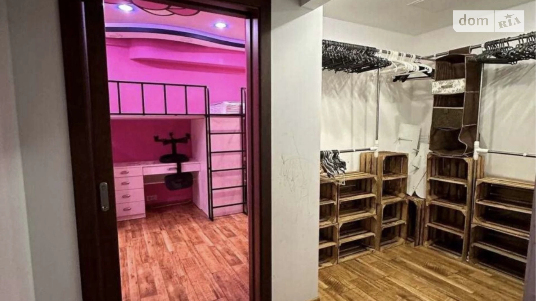 Продается 2-комнатная квартира 121.1 кв. м в Михайловке-Рубежовке, ул. Чубинского, 10 - фото 2