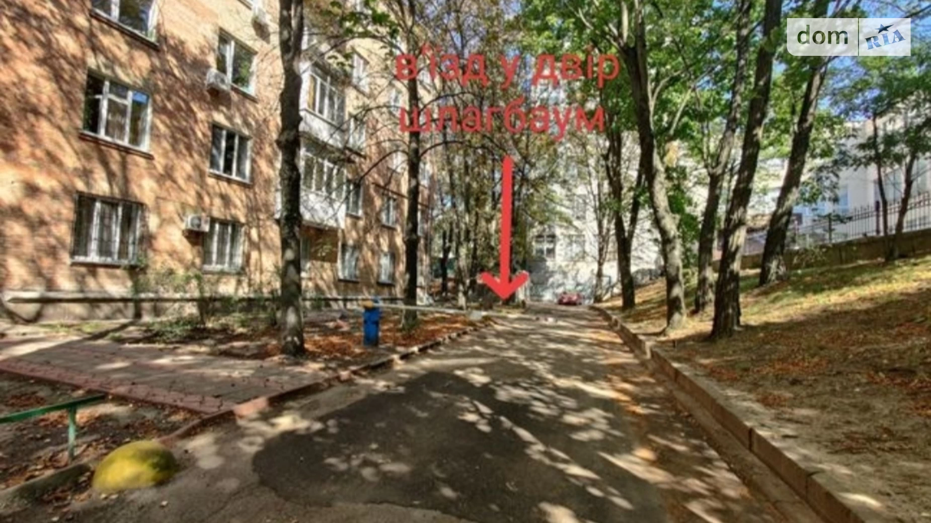 Продается 1-комнатная квартира 36.3 кв. м в Киеве, ул. Иоанна Павла II(Патриса Лумумбы), 15 - фото 4