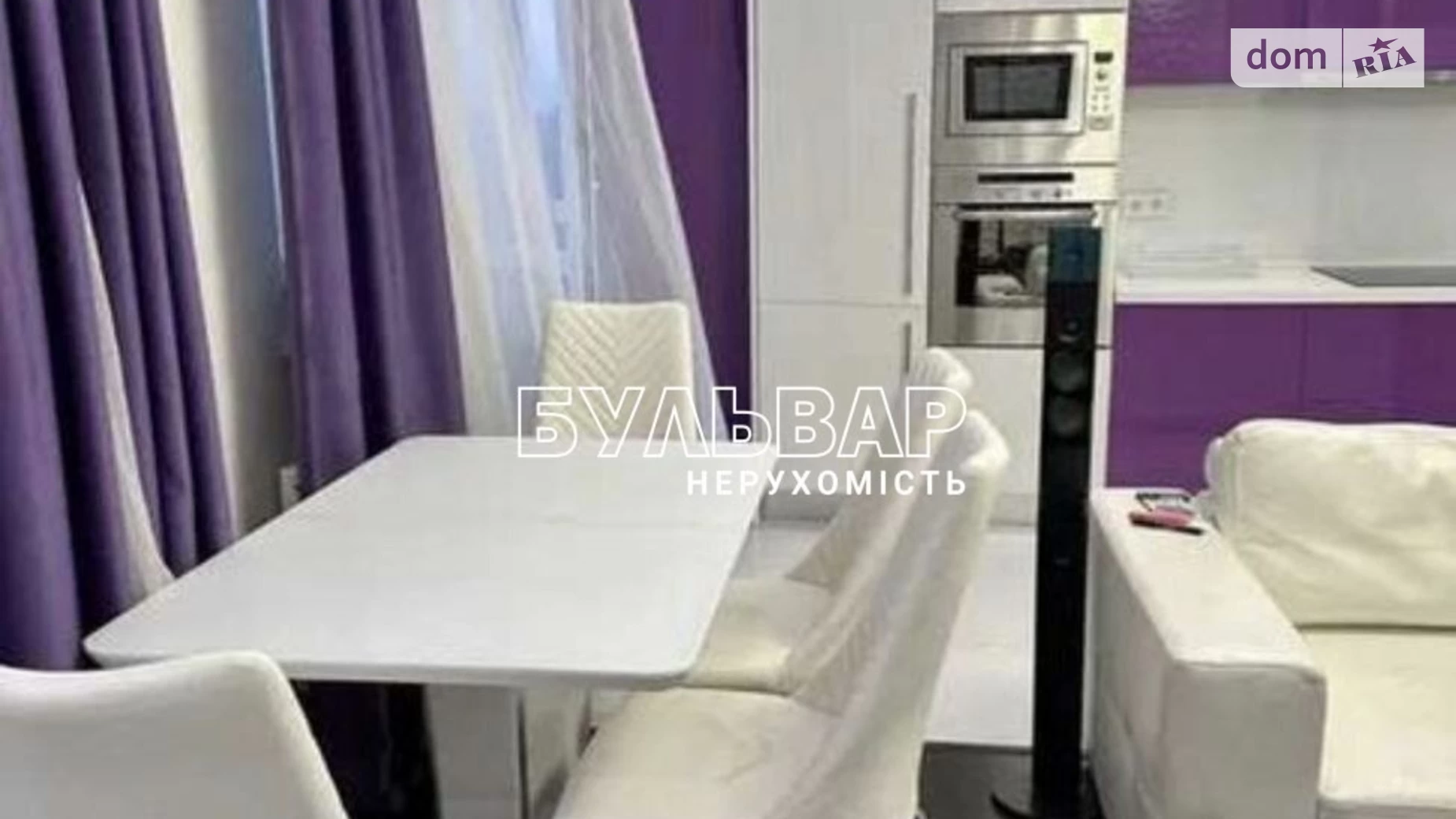 Продается 3-комнатная квартира 117 кв. м в Харькове, просп. Науки, 45/3 корпус 2 - фото 3