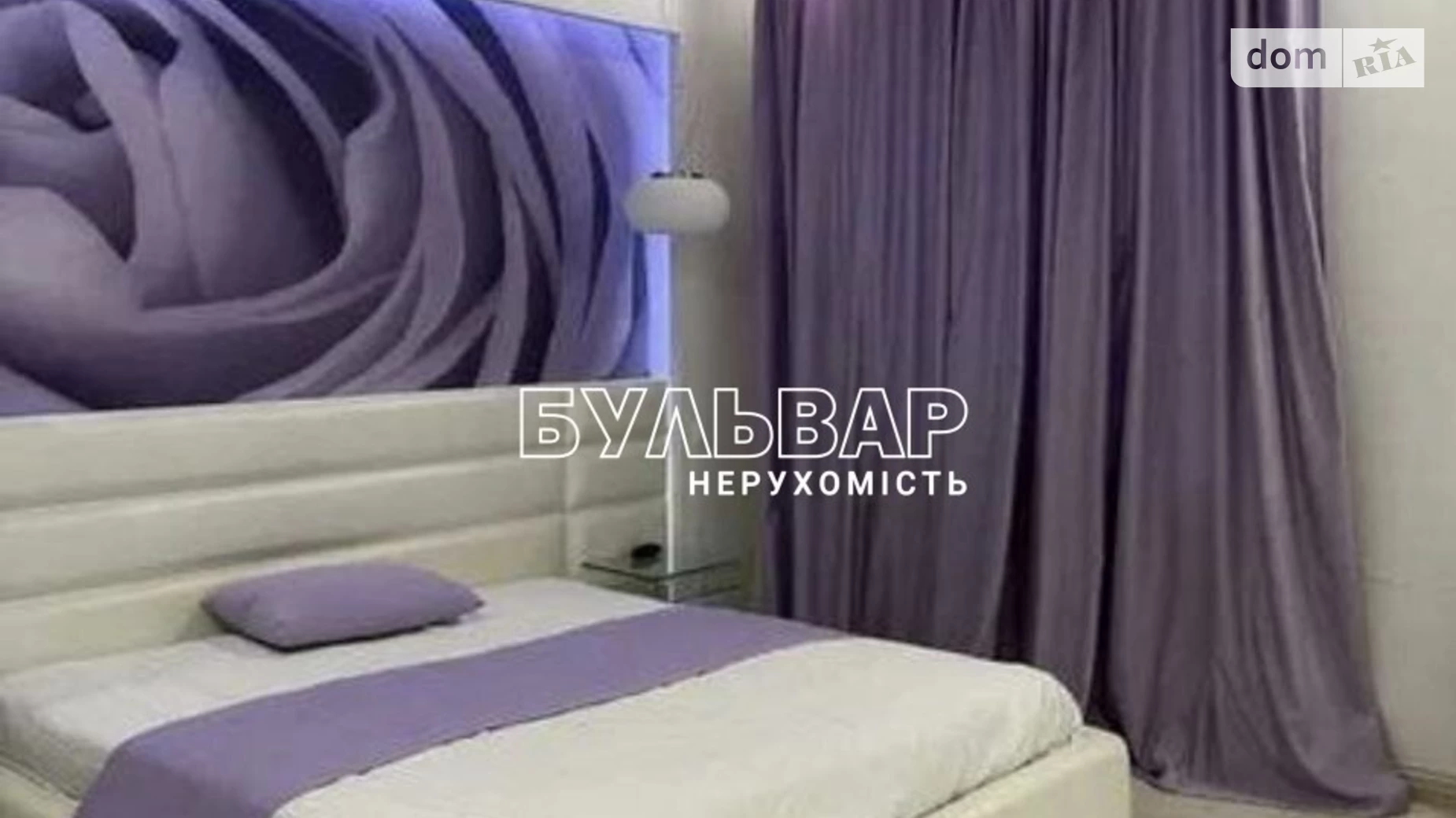 Продается 3-комнатная квартира 117 кв. м в Харькове, просп. Науки, 45/3 корпус 2 - фото 5