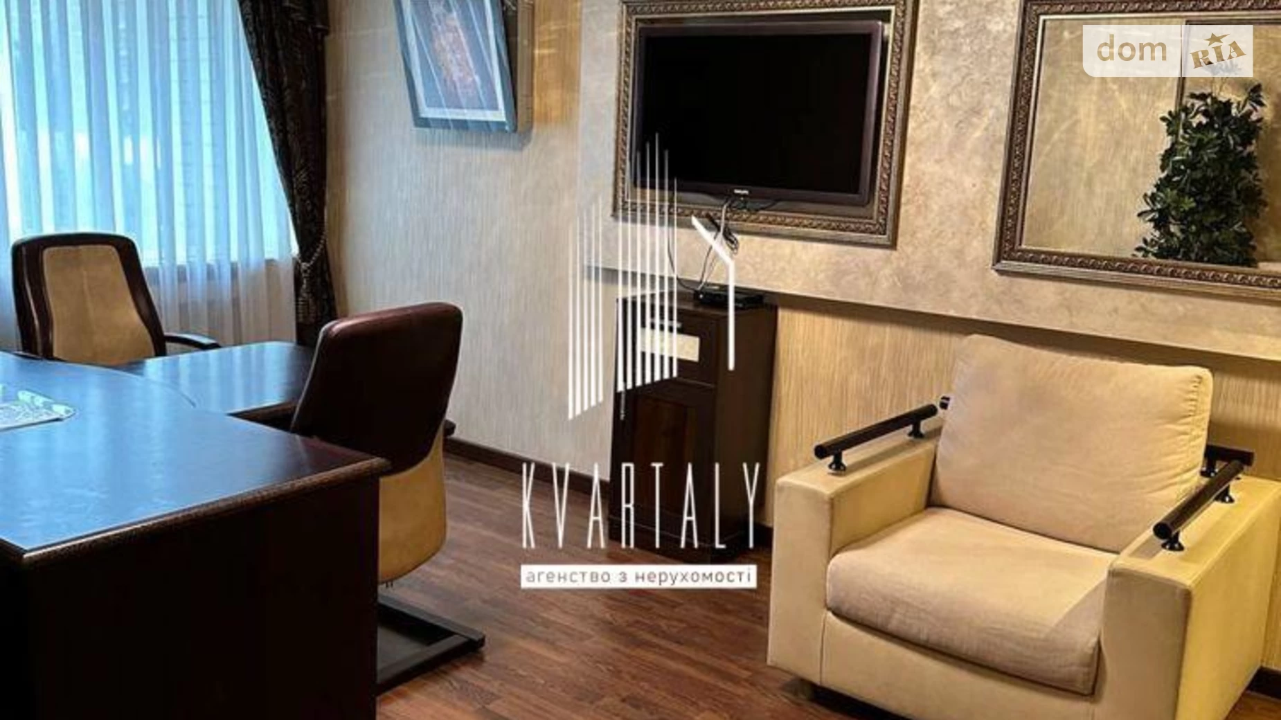 Здається в оренду офіс 100 кв. м в бізнес-центрі, цена: 1000 $ - фото 2