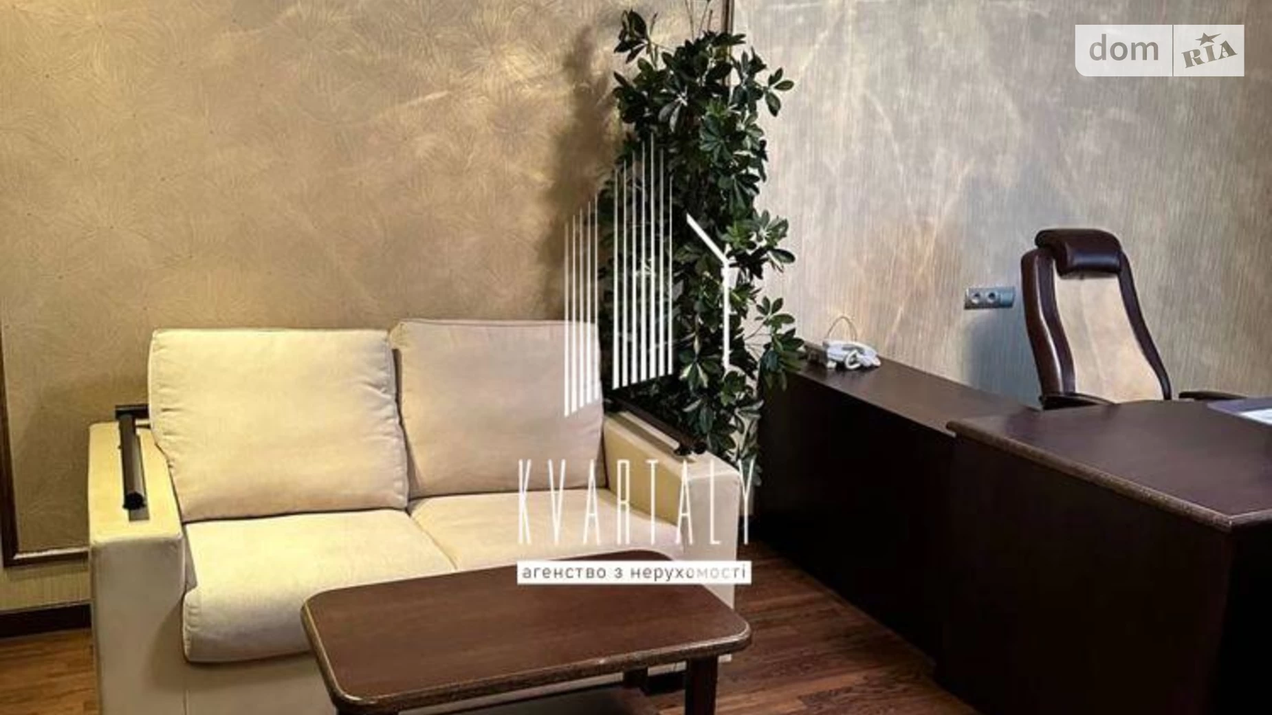 Здається в оренду офіс 100 кв. м в бізнес-центрі, цена: 1000 $ - фото 4