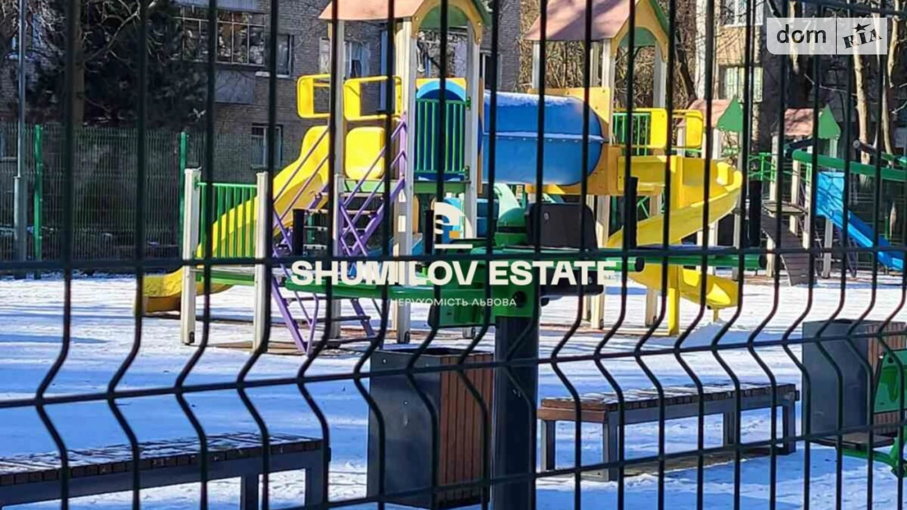 Продається 3-кімнатна квартира 59 кв. м у Львові, вул. Енергетична - фото 3