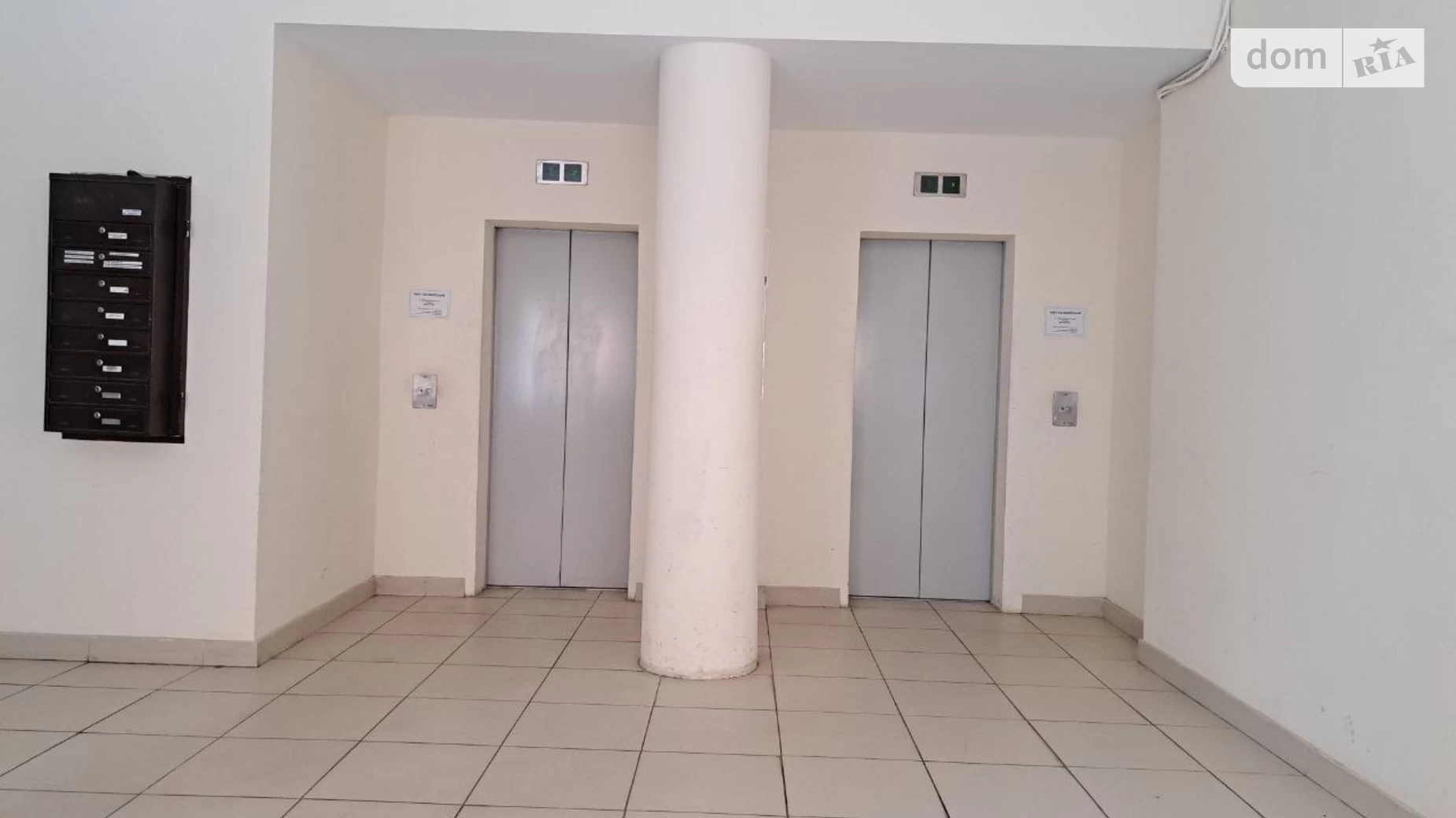 Сдается в аренду офис 926 кв. м в бизнес-центре, цена: 9260 $ - фото 5