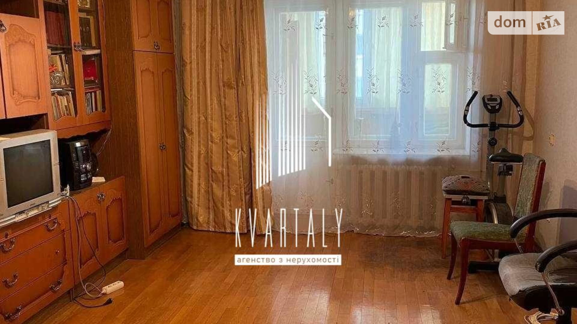 Продается 1-комнатная квартира 46 кв. м в, цена: 62000 $ - фото 2