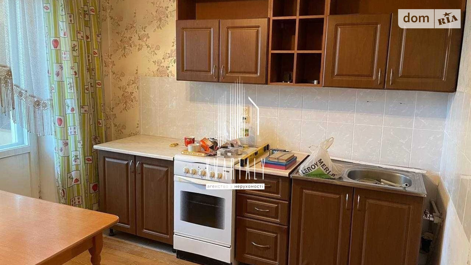 Продается 1-комнатная квартира 46 кв. м в, цена: 62000 $ - фото 5