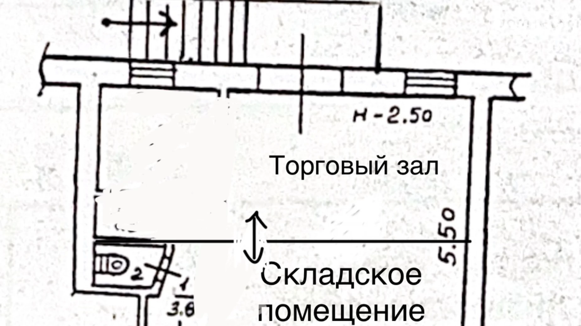 Продається приміщення вільного призначення 43 кв. м в 5-поверховій будівлі, цена: 123000 $ - фото 3