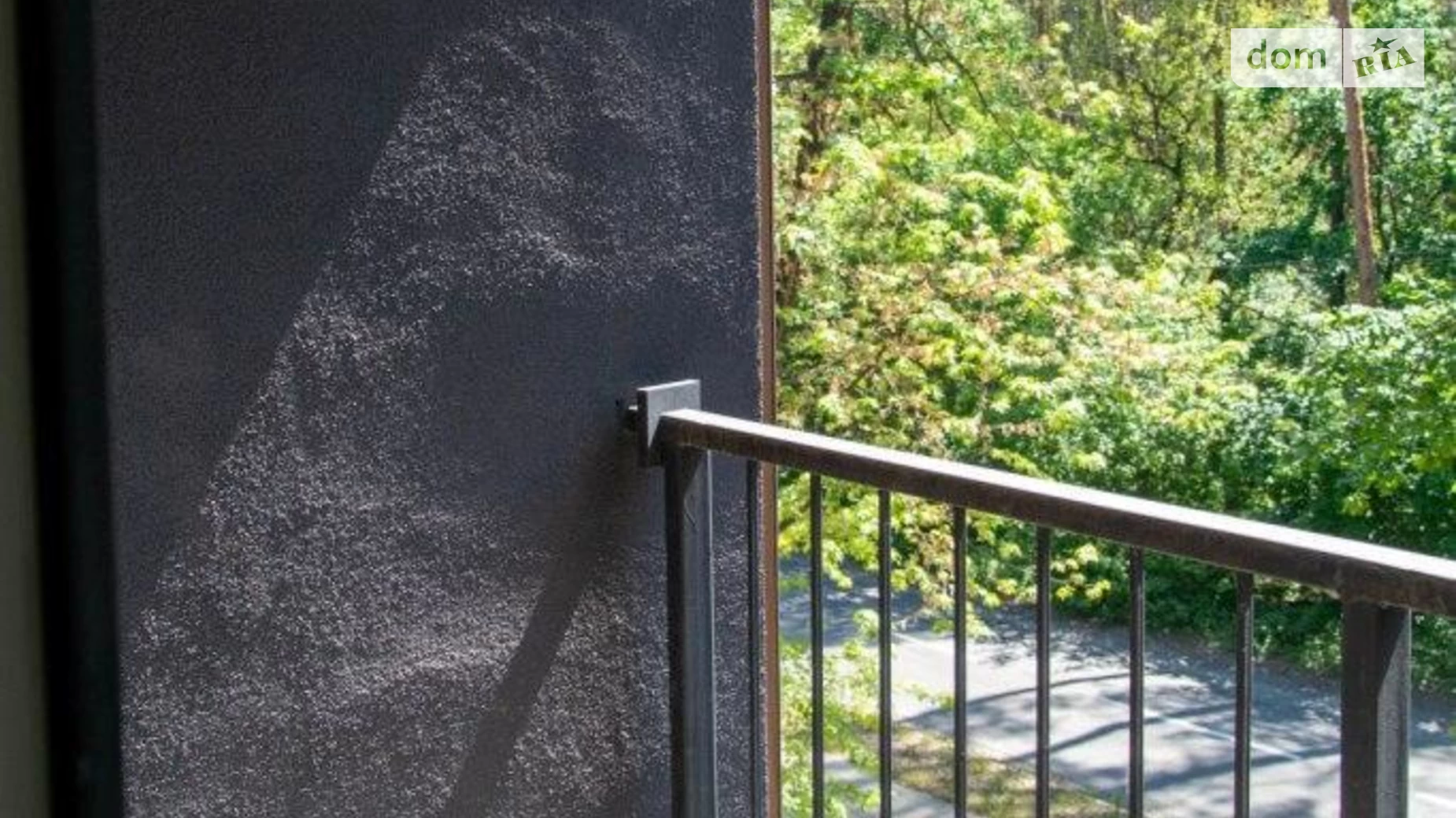 Продается 1-комнатная квартира 37.2 кв. м в Киеве, ул. Днепроводская, 1А - фото 4