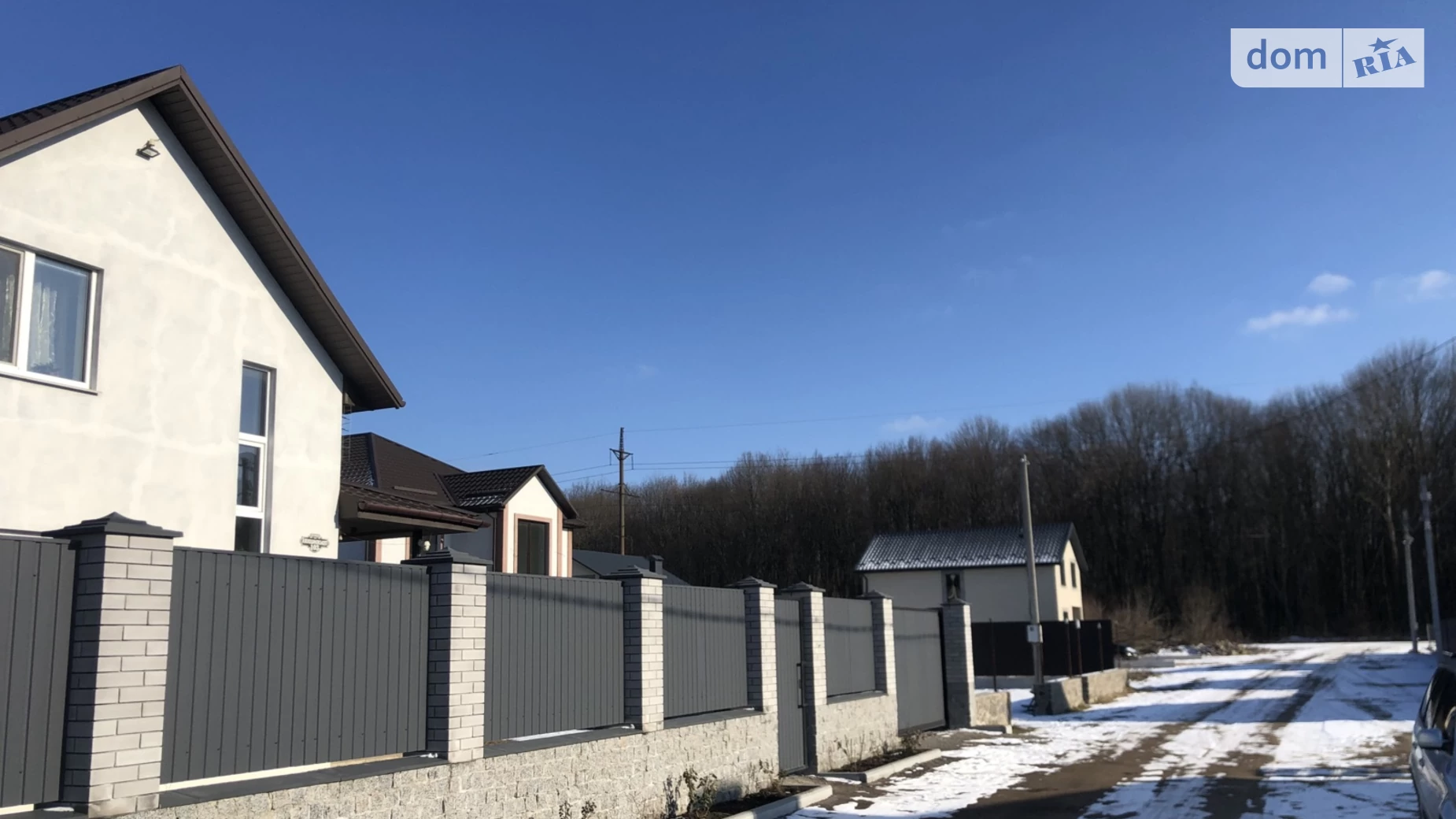 Продается одноэтажный дом 95.4 кв. м с садом, цена: 77999 $ - фото 2