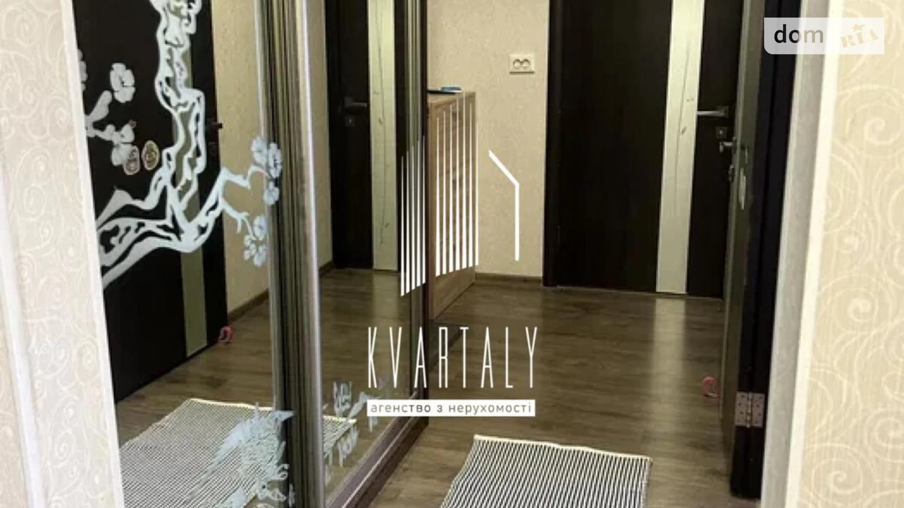 Здається в оренду 2-кімнатна квартира 56 кв. м у Києві, вул. Срібнокільська, 14 - фото 2