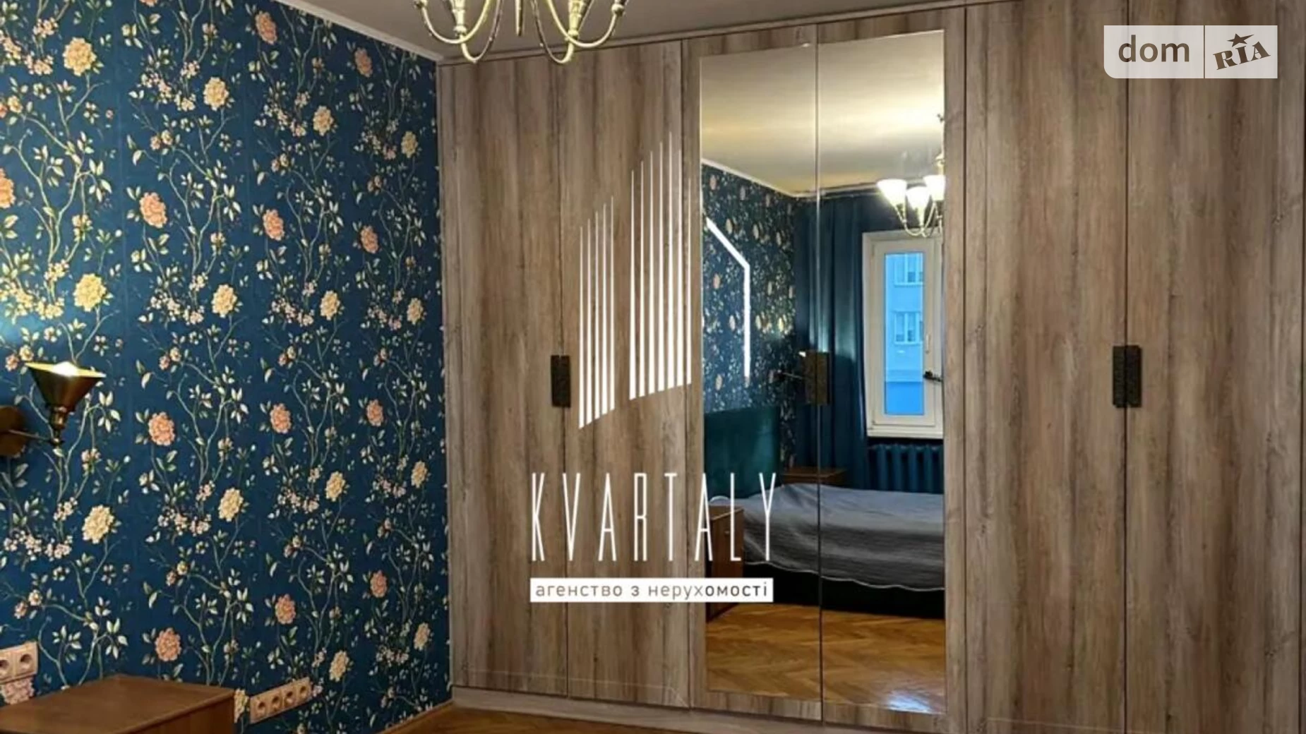 Здається в оренду 2-кімнатна квартира 82 кв. м у Києві, вул. Бориса Гмирі, 3 - фото 3