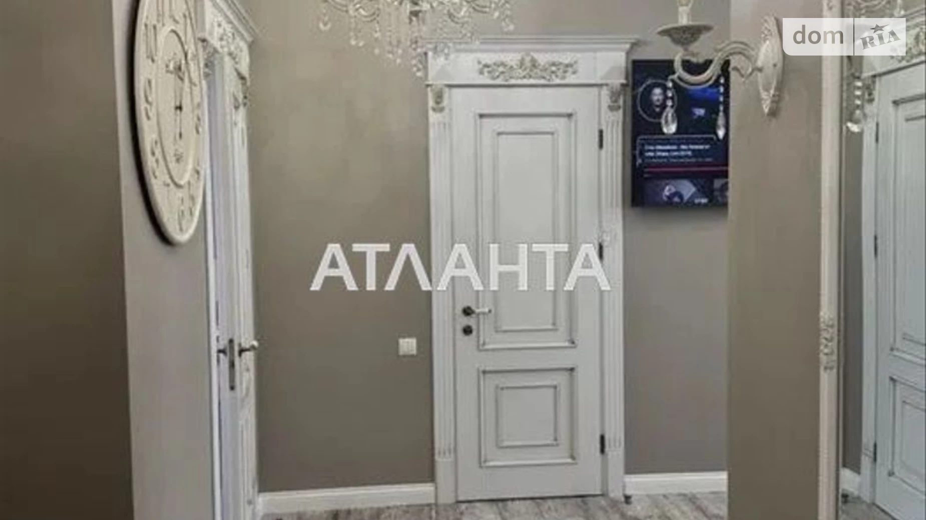 Продається 2-кімнатна квартира 55 кв. м у Лісках, вул. Марсельська, 72А - фото 5