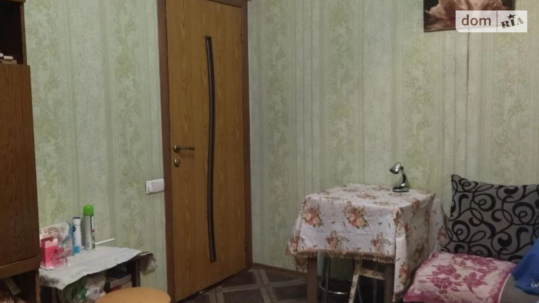 Продається 2-кімнатна квартира 19.4 кв. м у Харкові, вул. Академіків Ахієзерів, 4 - фото 4