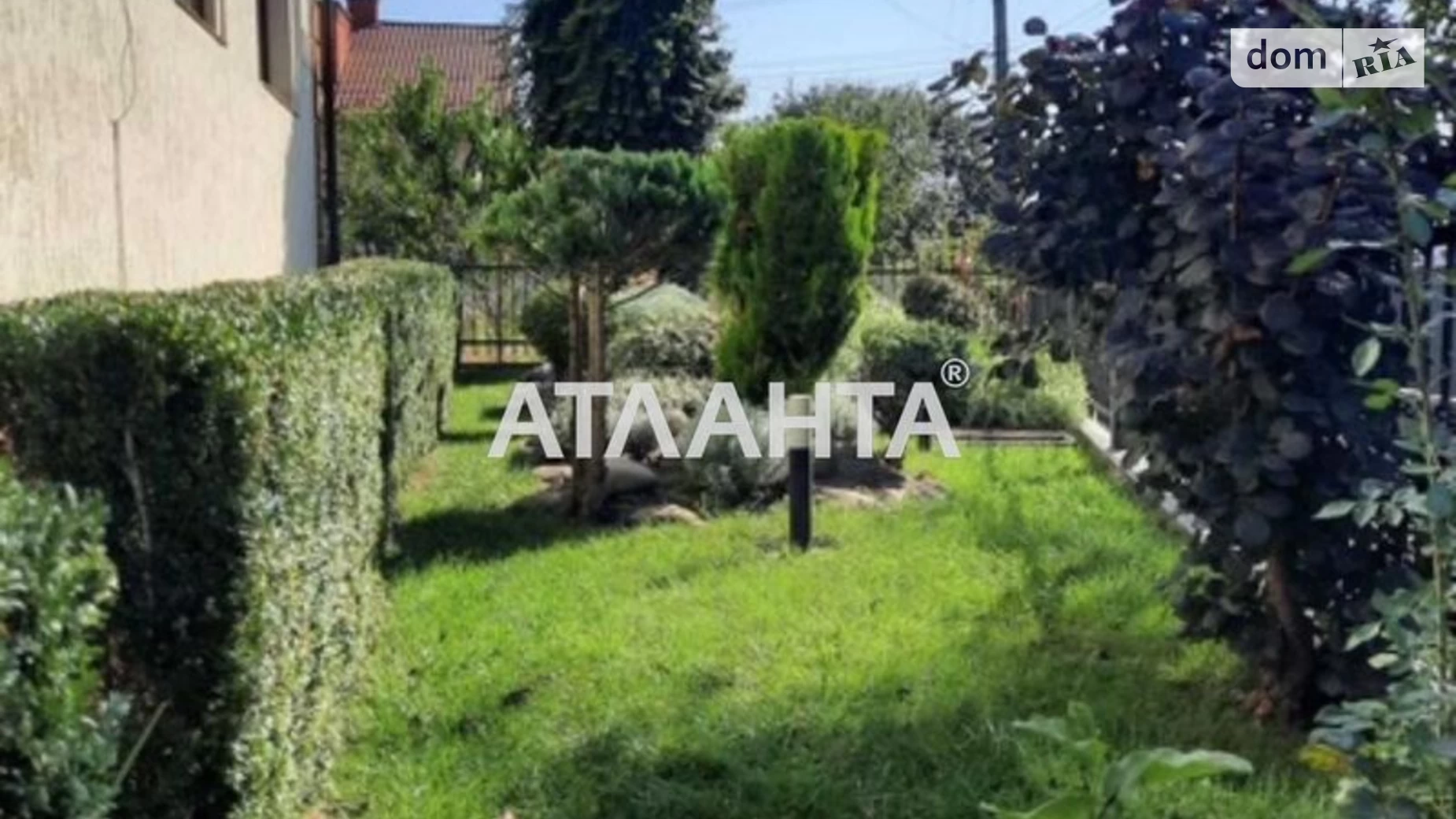 вул. Лемківська Червоноград, цена: 275000 $ - фото 2