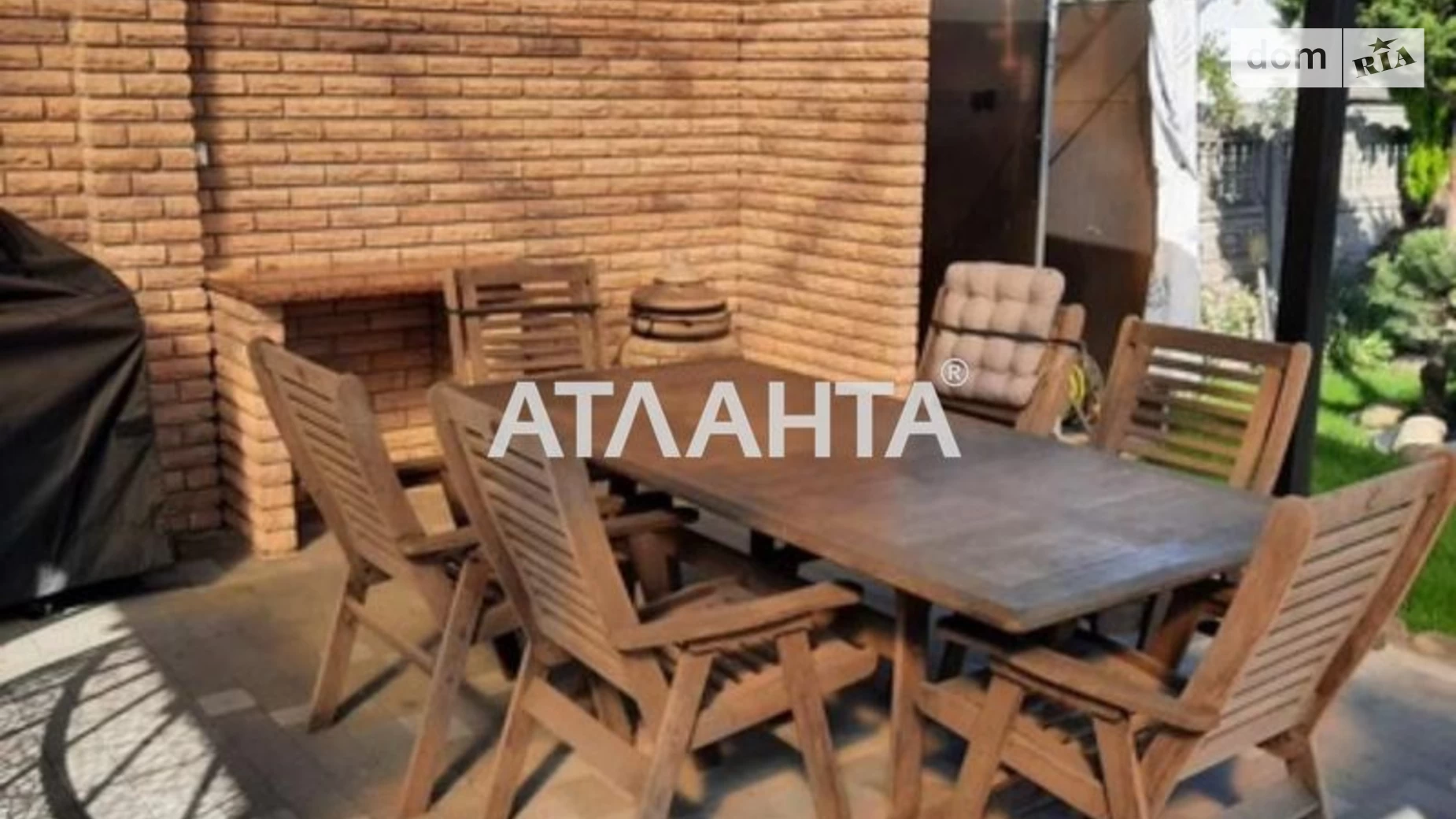 вул. Лемківська Червоноград, цена: 275000 $ - фото 5