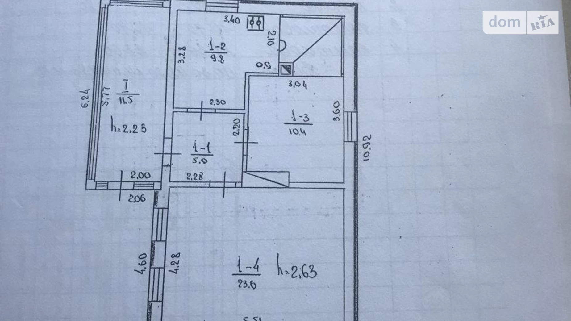 Красное (Згуровка), цена: 8000 $ - фото 3