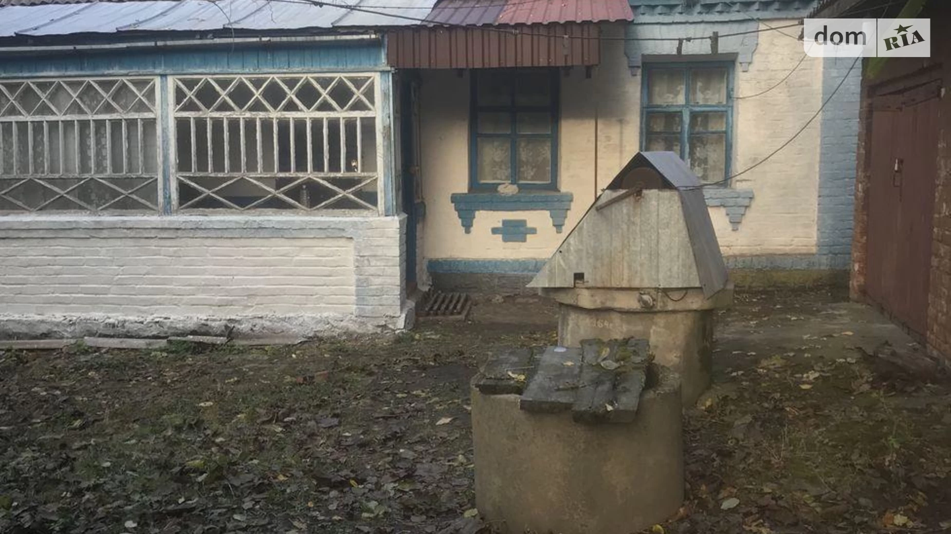 Красное (Згуровка), цена: 8000 $ - фото 5