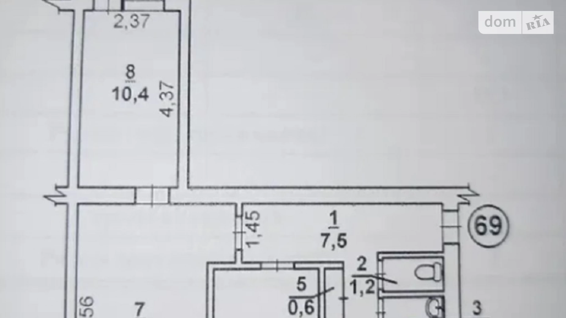 Продається 3-кімнатна квартира 58 кв. м у Миколаєві, цена: 27000 $ - фото 5