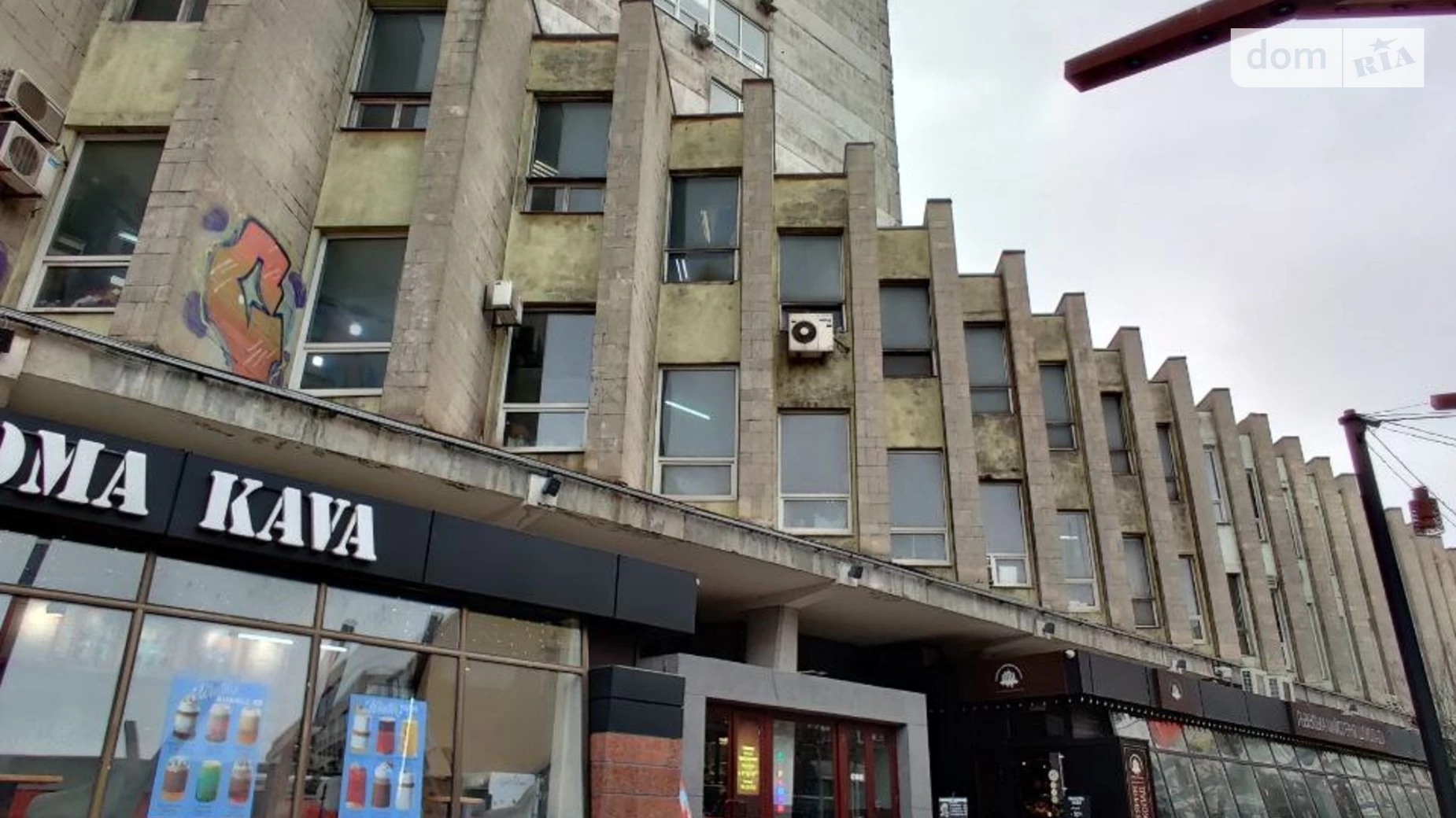 Здається в оренду офіс 45 кв. м в бізнес-центрі, цена: 9000 грн - фото 5