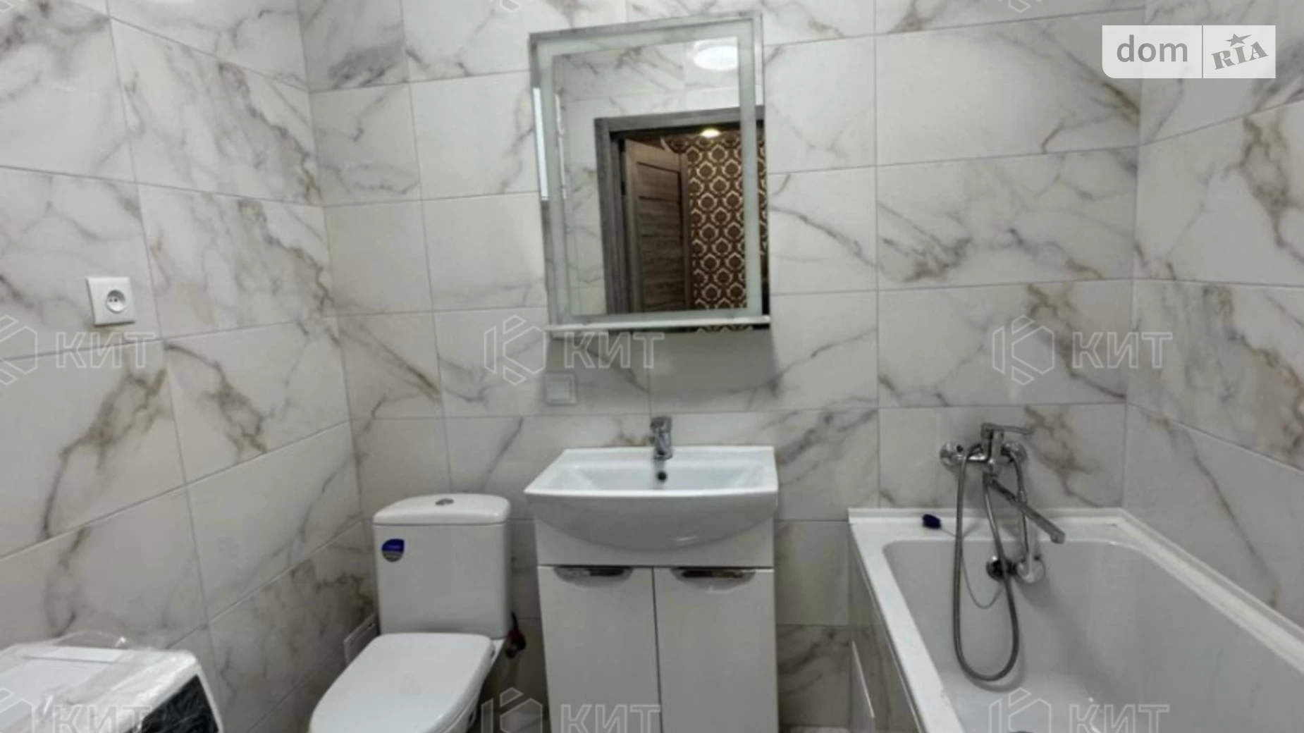 Продається 1-кімнатна квартира 34 кв. м у Харкові, цена: 27500 $ - фото 4