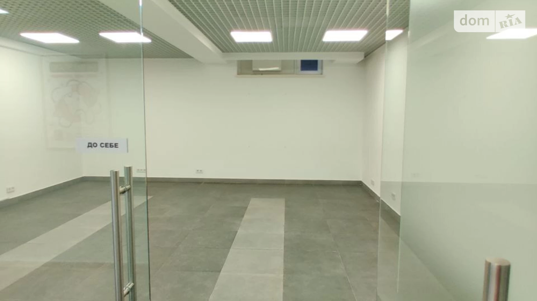 Сдается в аренду офис 54 кв. м в бизнес-центре, цена: 22680 грн - фото 2